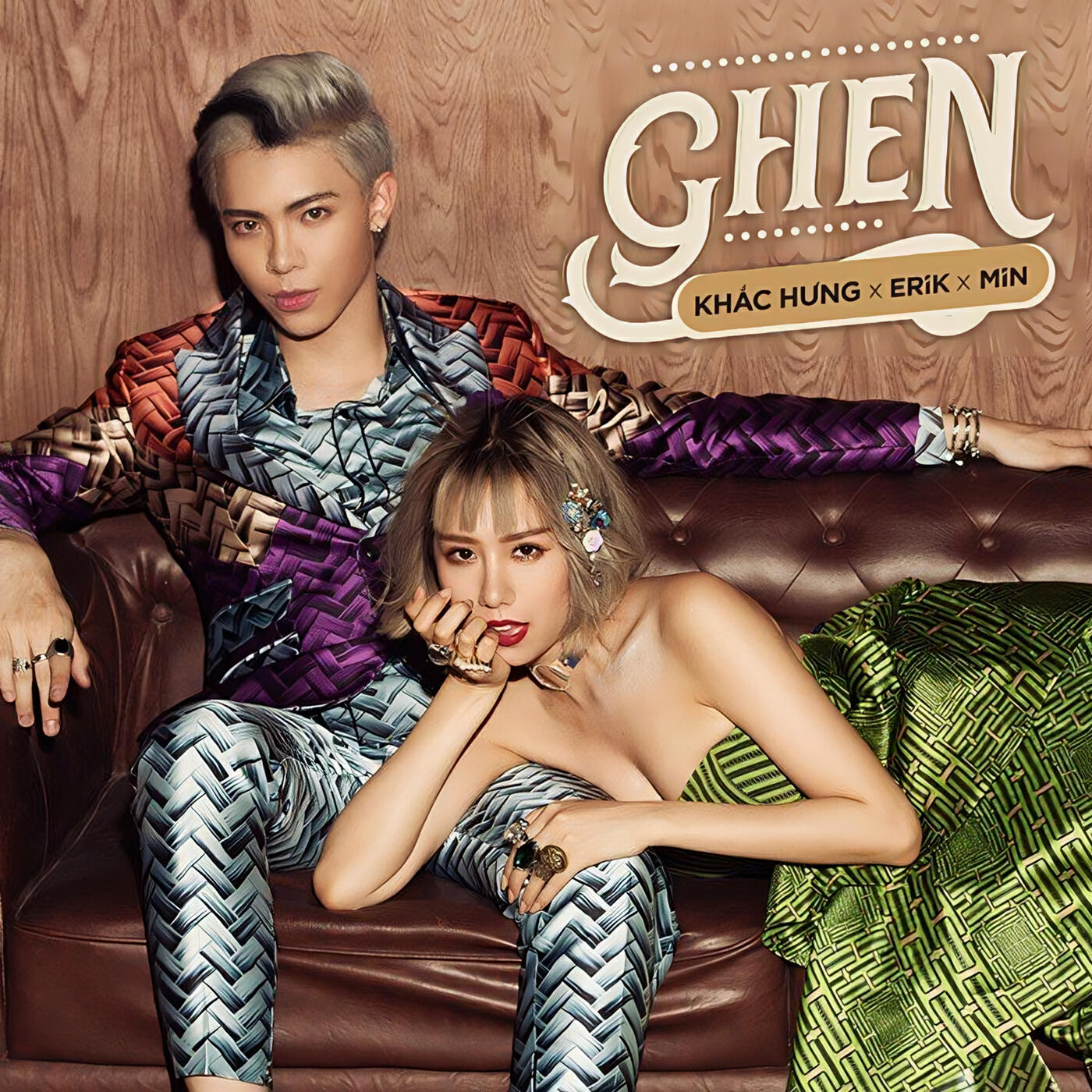 Релиз Ghen