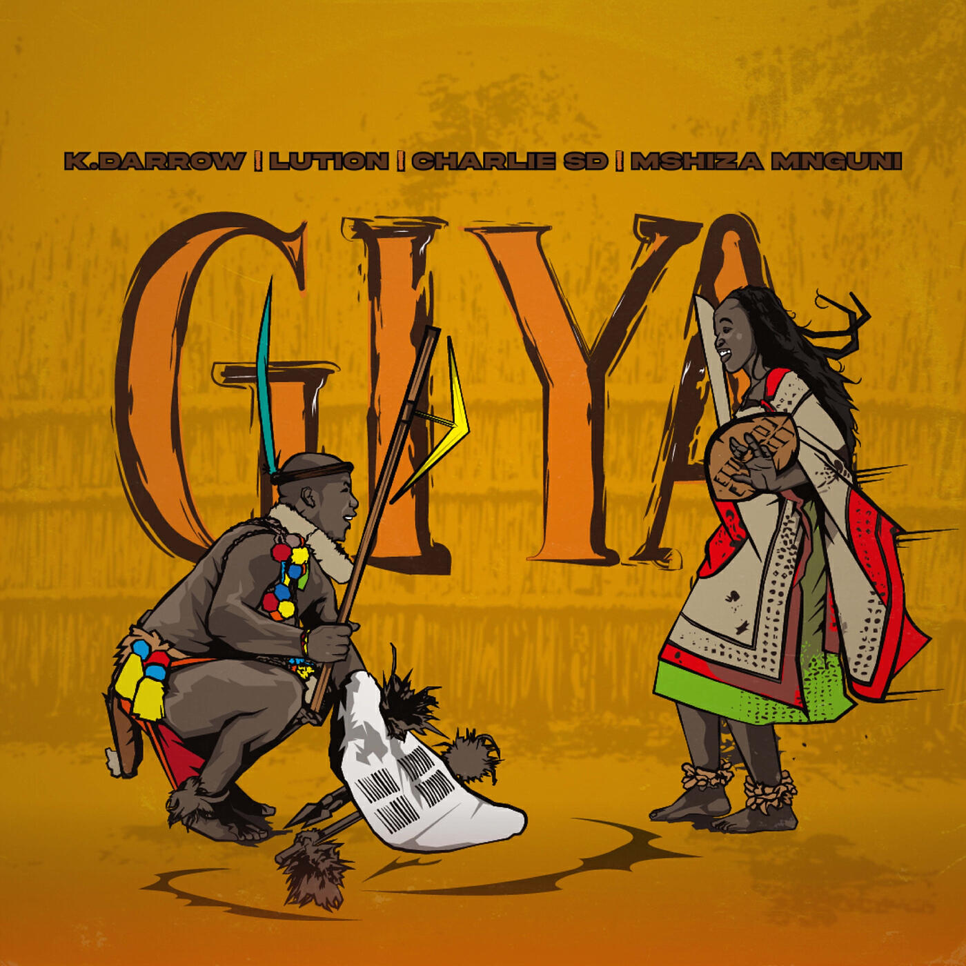 Релиз Giya