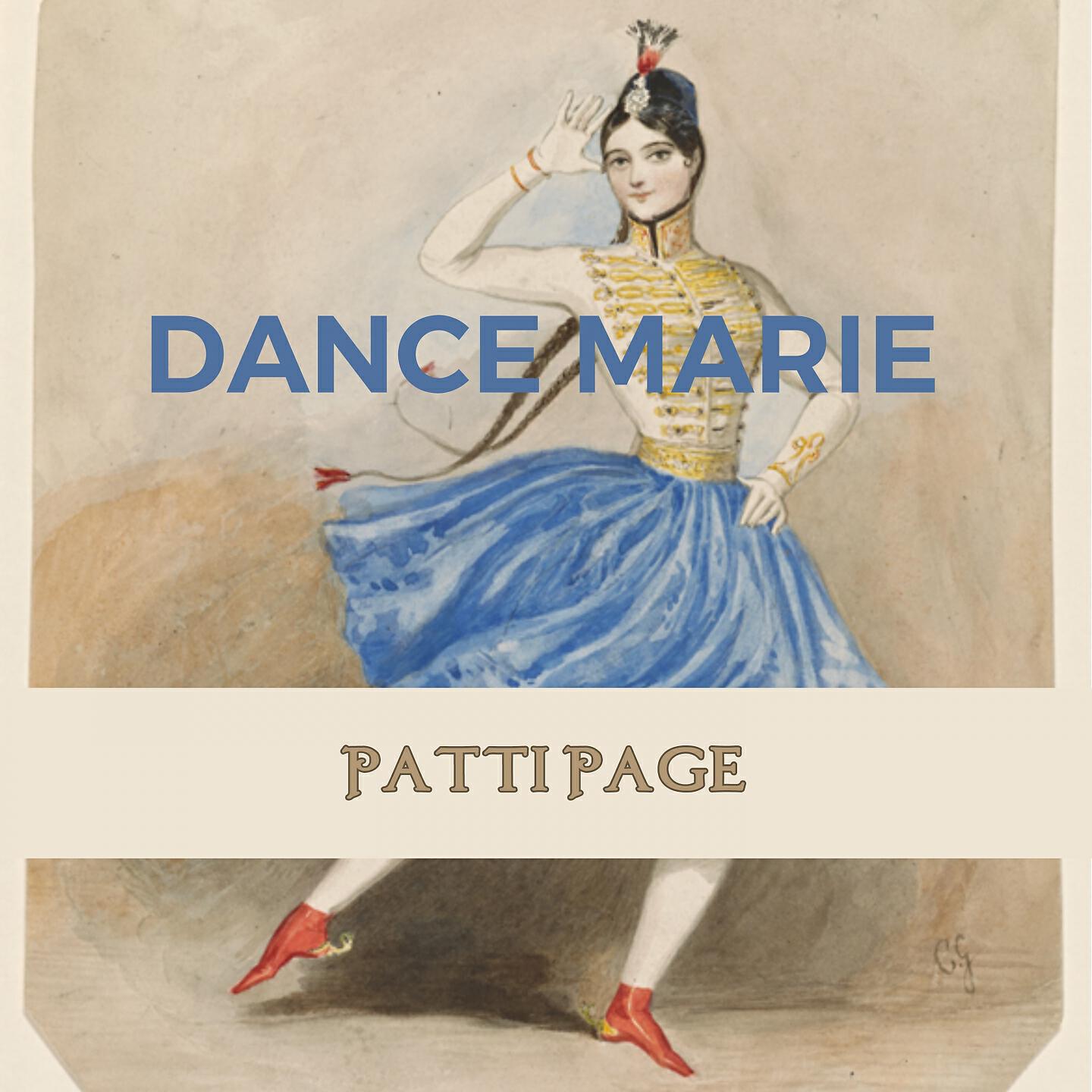 Релиз Dance Marie
