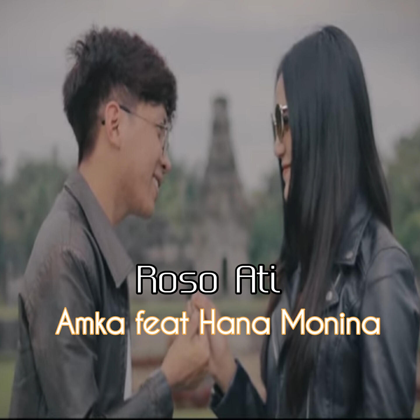 Релиз roso ati
