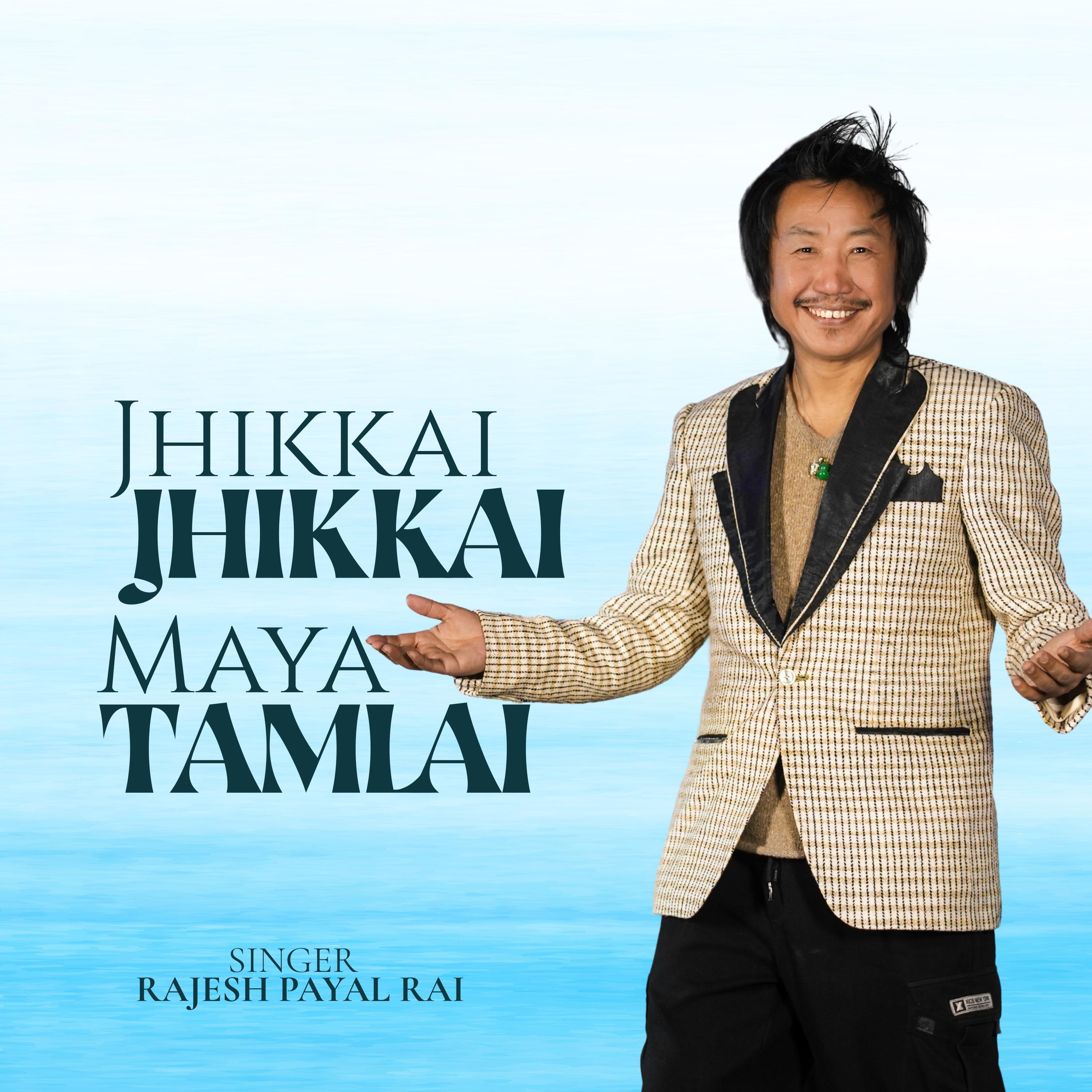 Релиз Jhikkai Jhikkai Maya Tamlai
