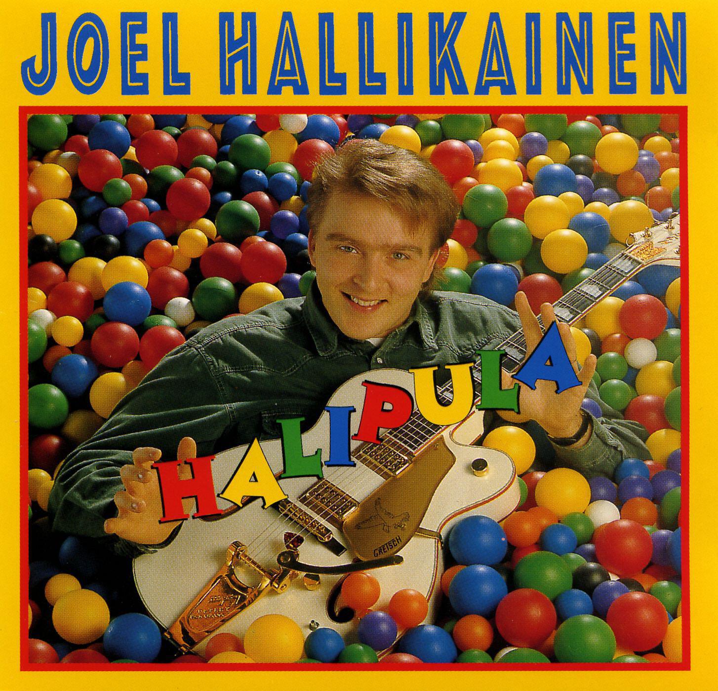 Релиз Halipula