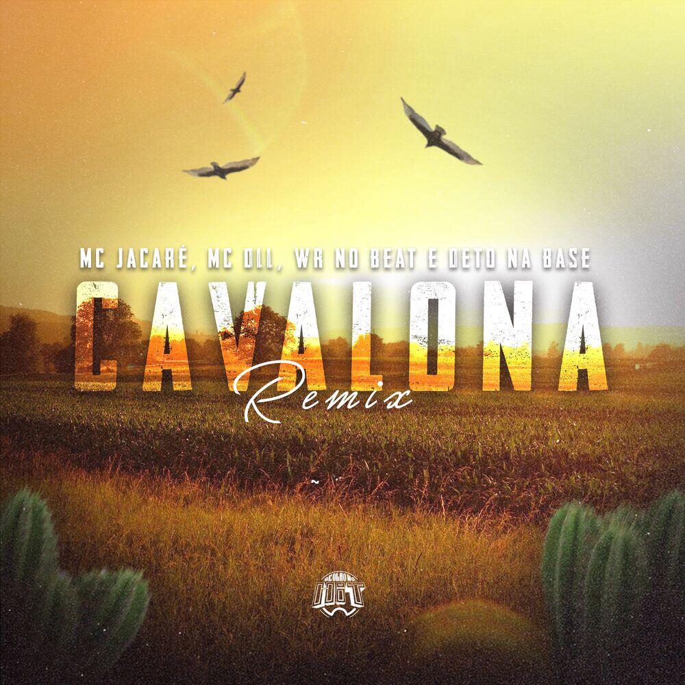 Релиз Cavalona (Remix)