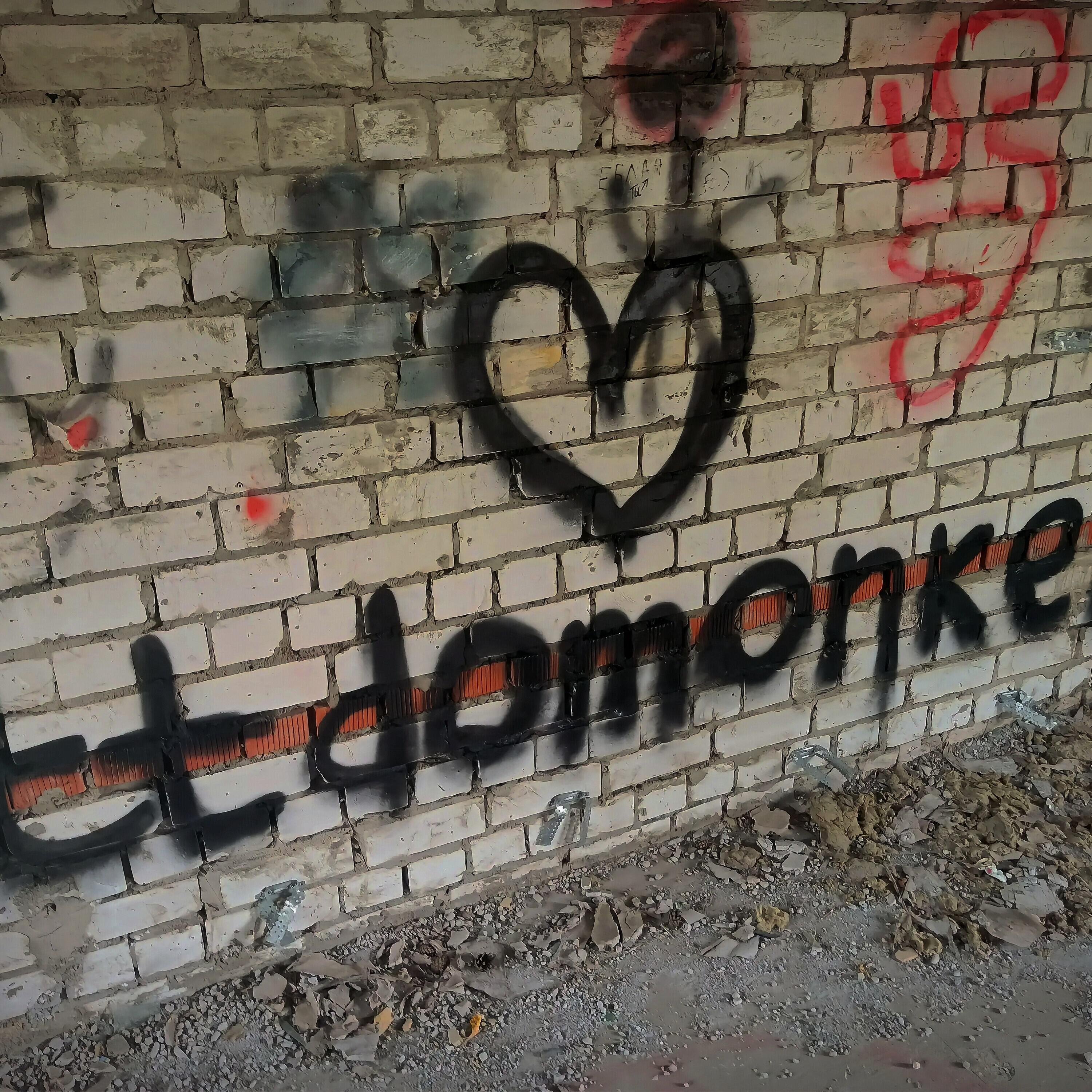 ttdomonker
