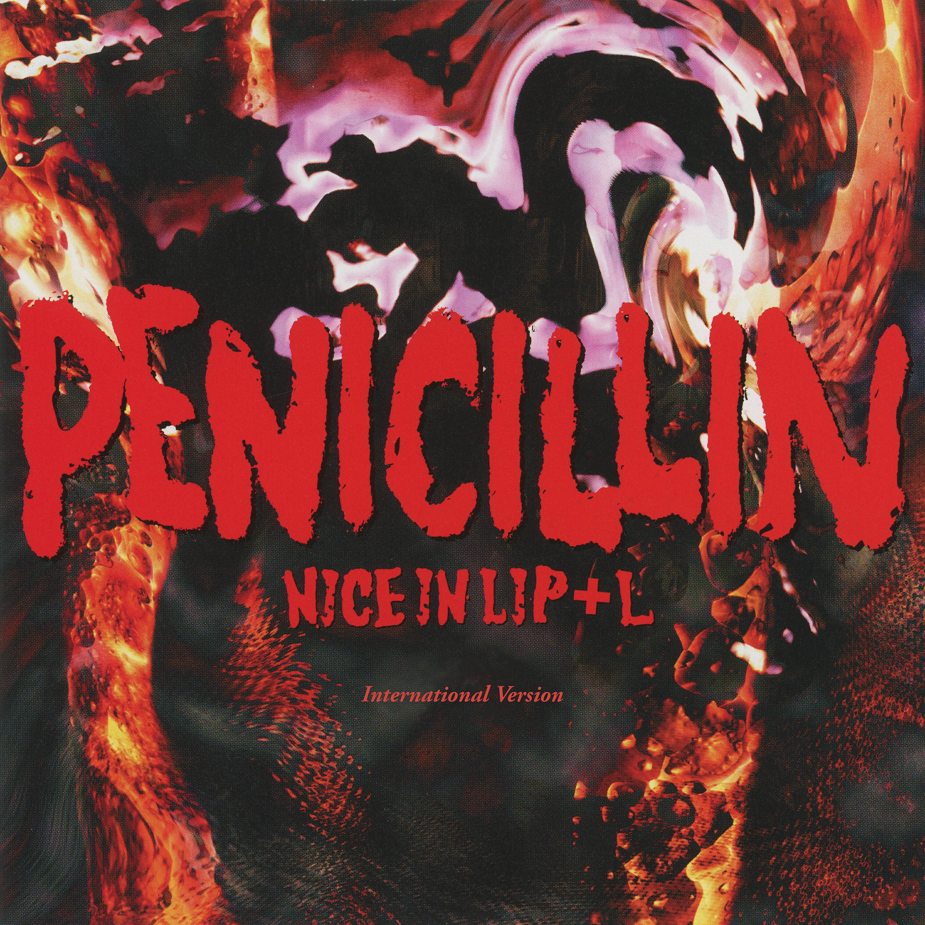 Релиз NICE IN LIP + L (International Version)