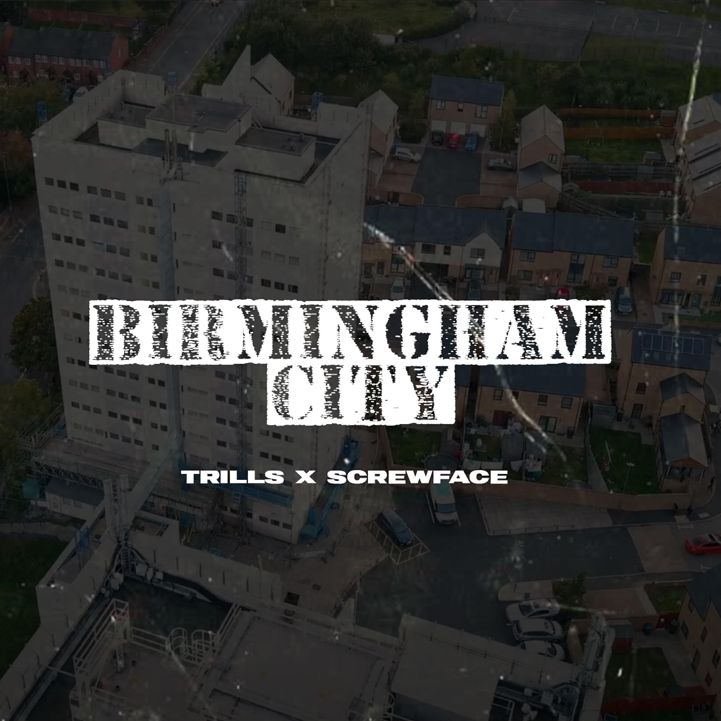 Релиз Birmingham City