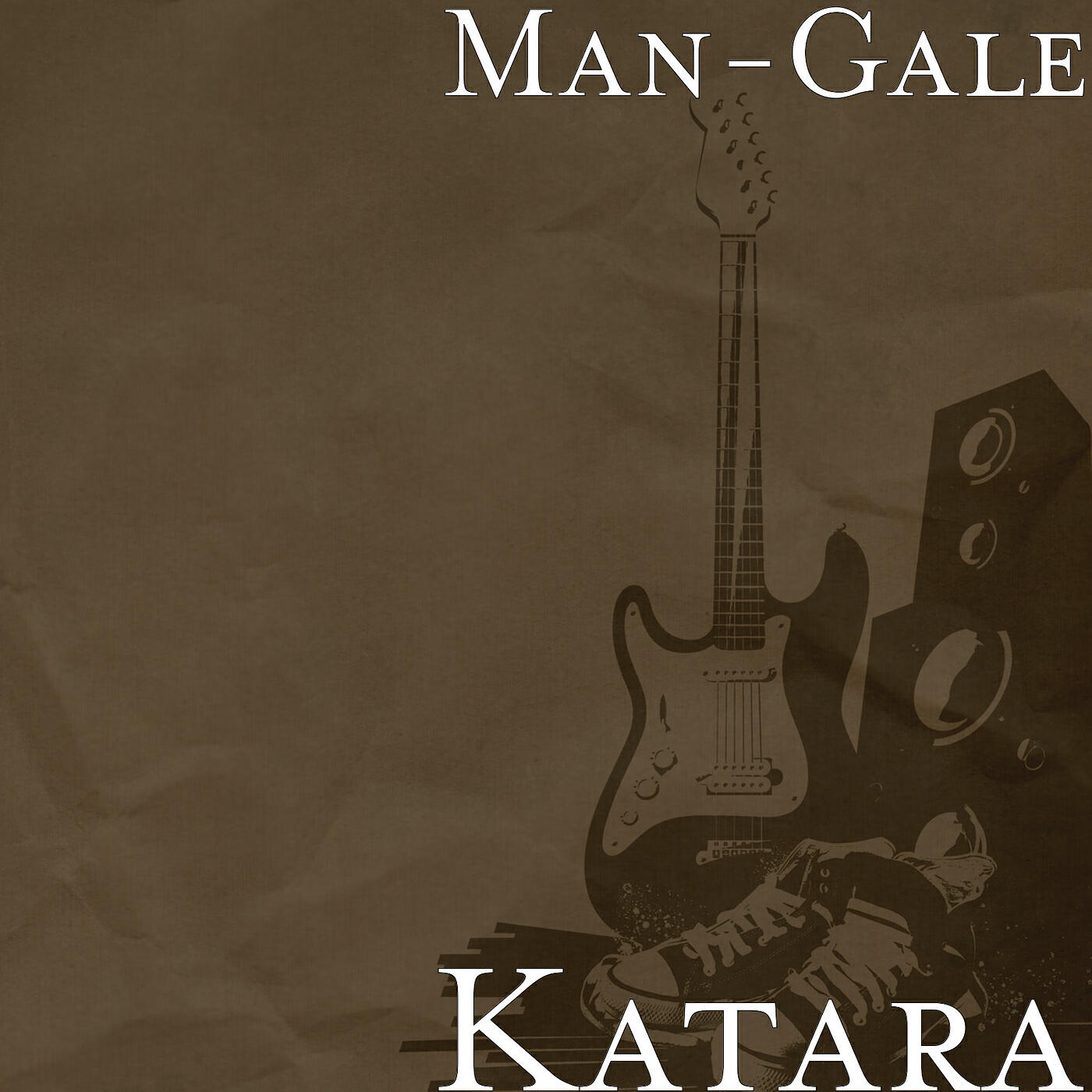 Релиз Katara