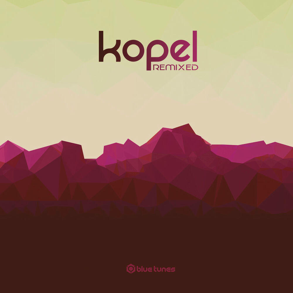 Релиз Remixed