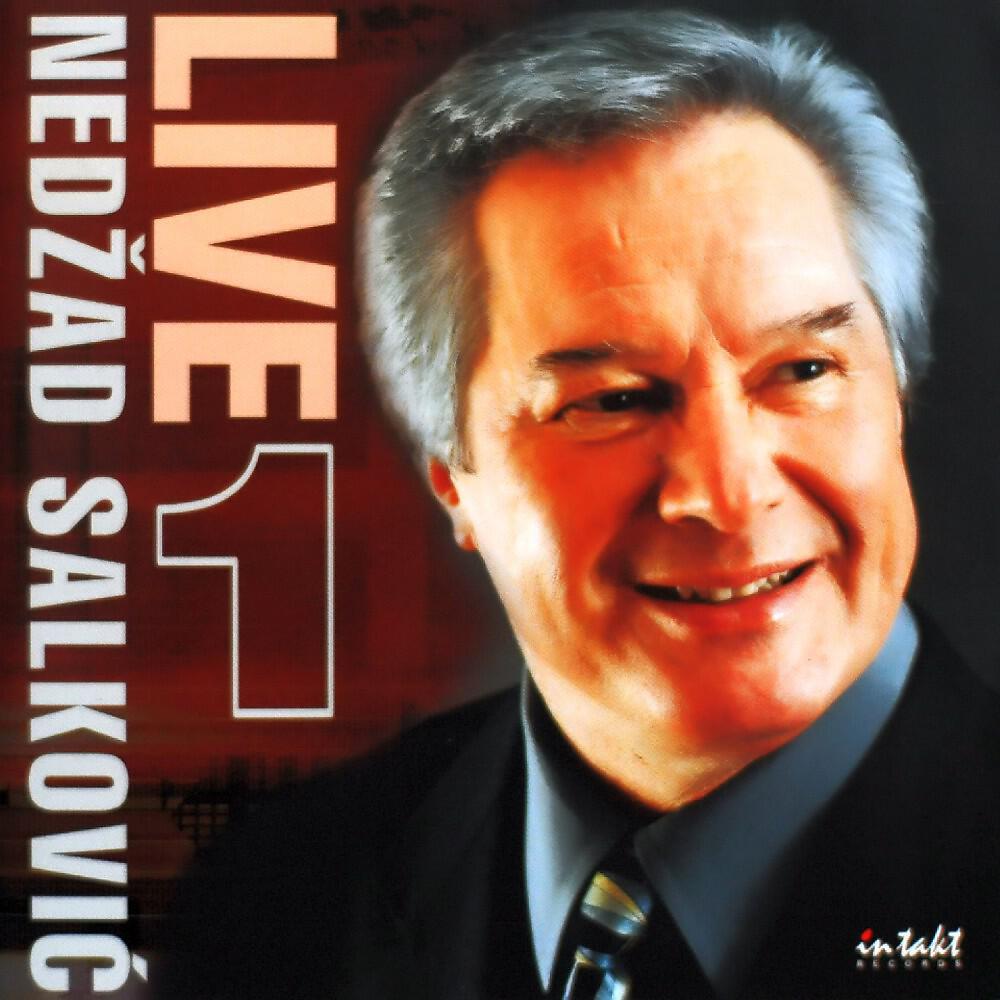 Релиз Live 1