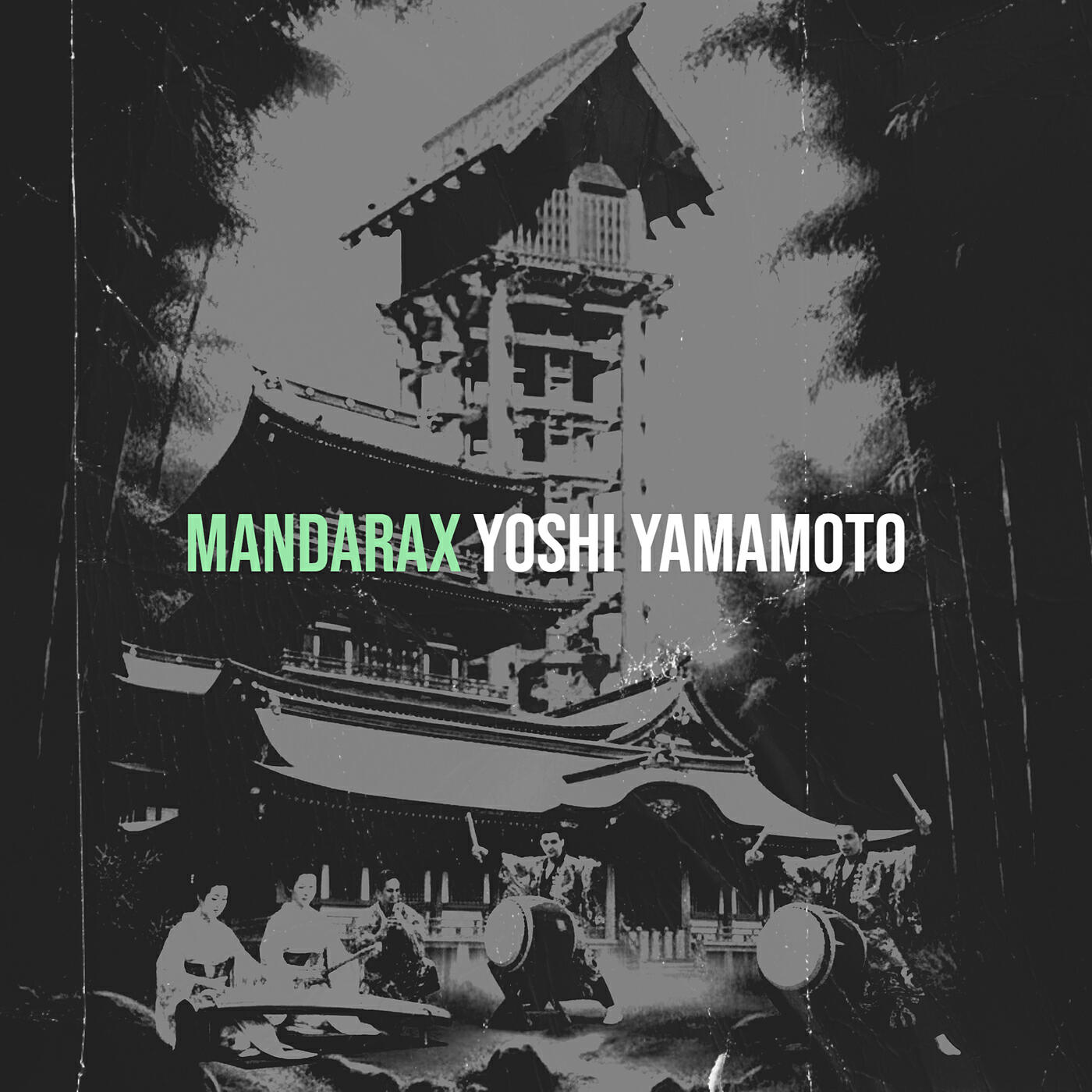 Релиз MandaraX