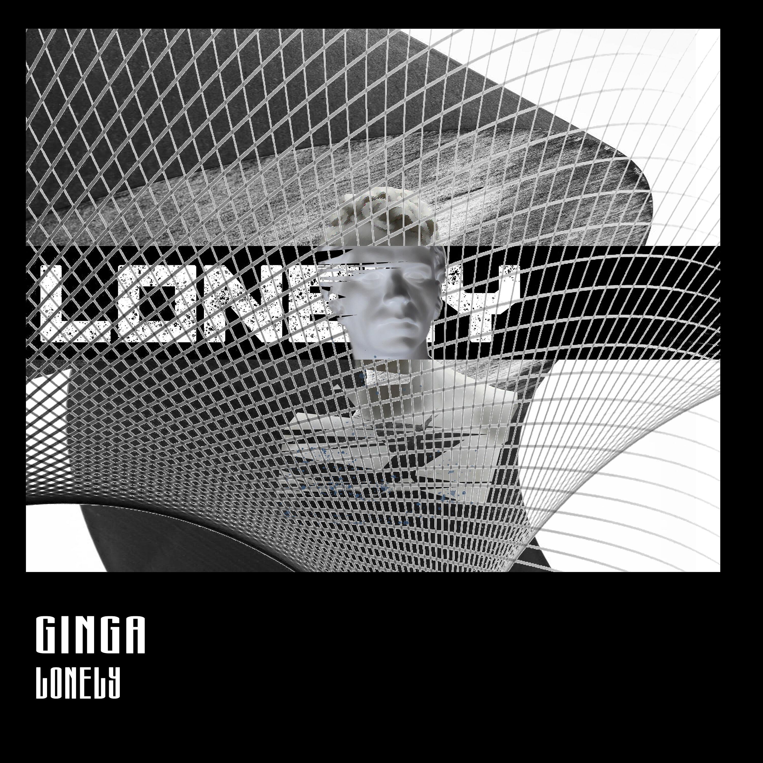 Релиз Lonely