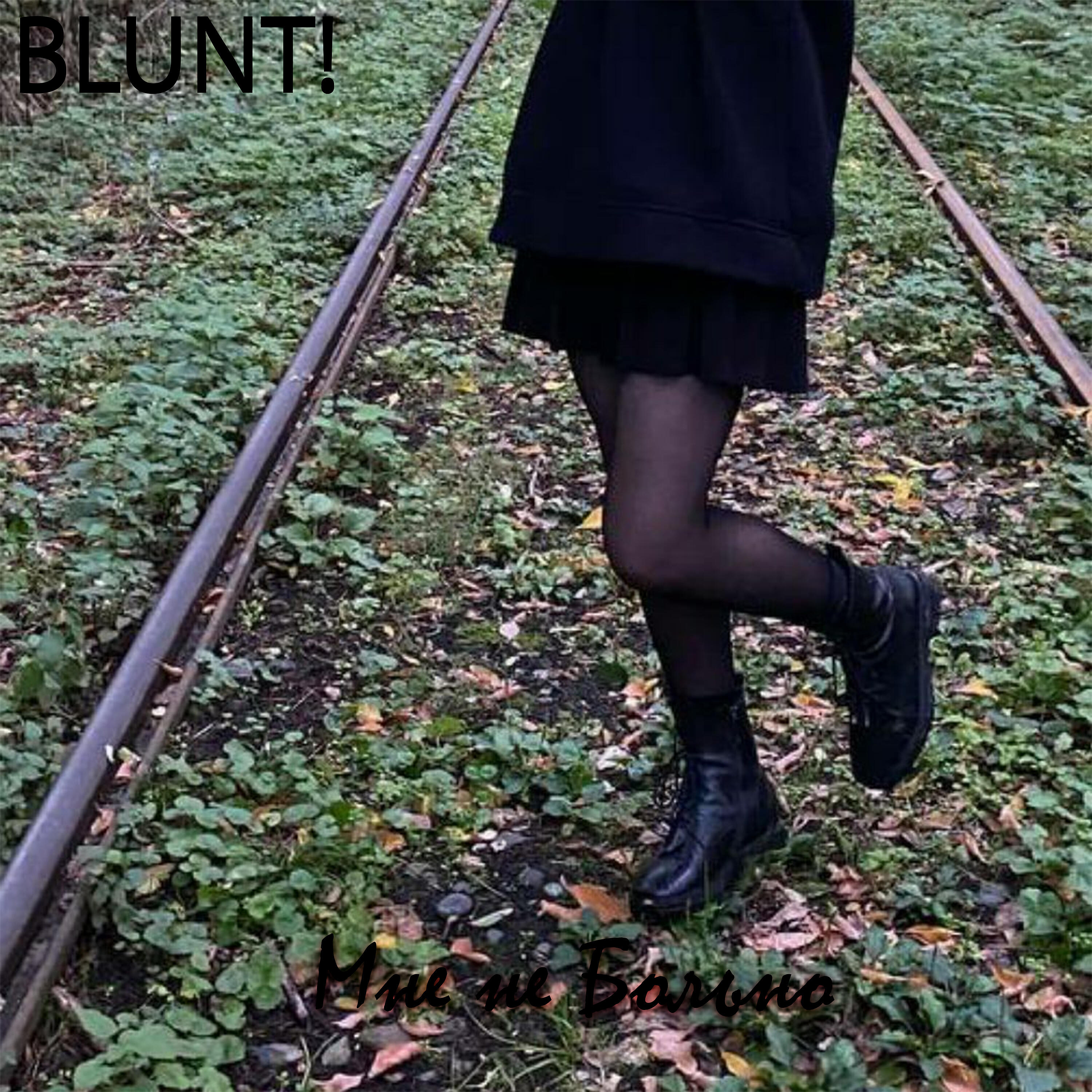 BLUNT!