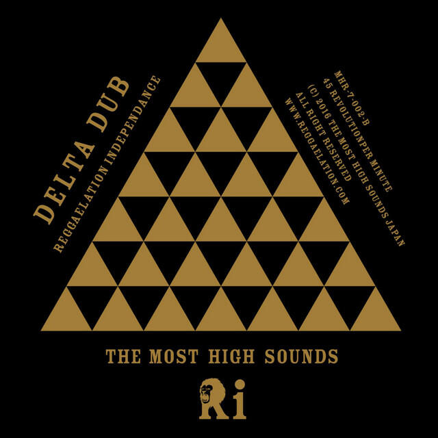 Релиз Delta Dub