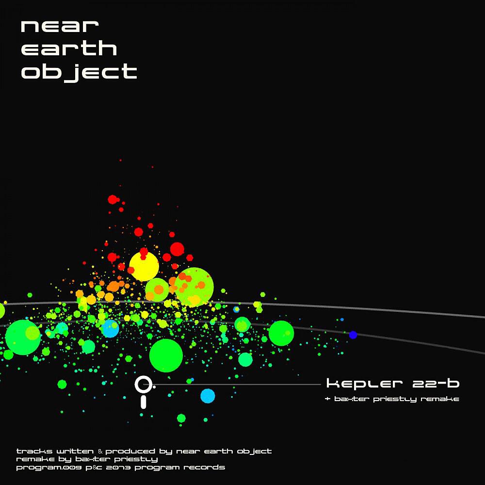 Релиз Kepler 22-B