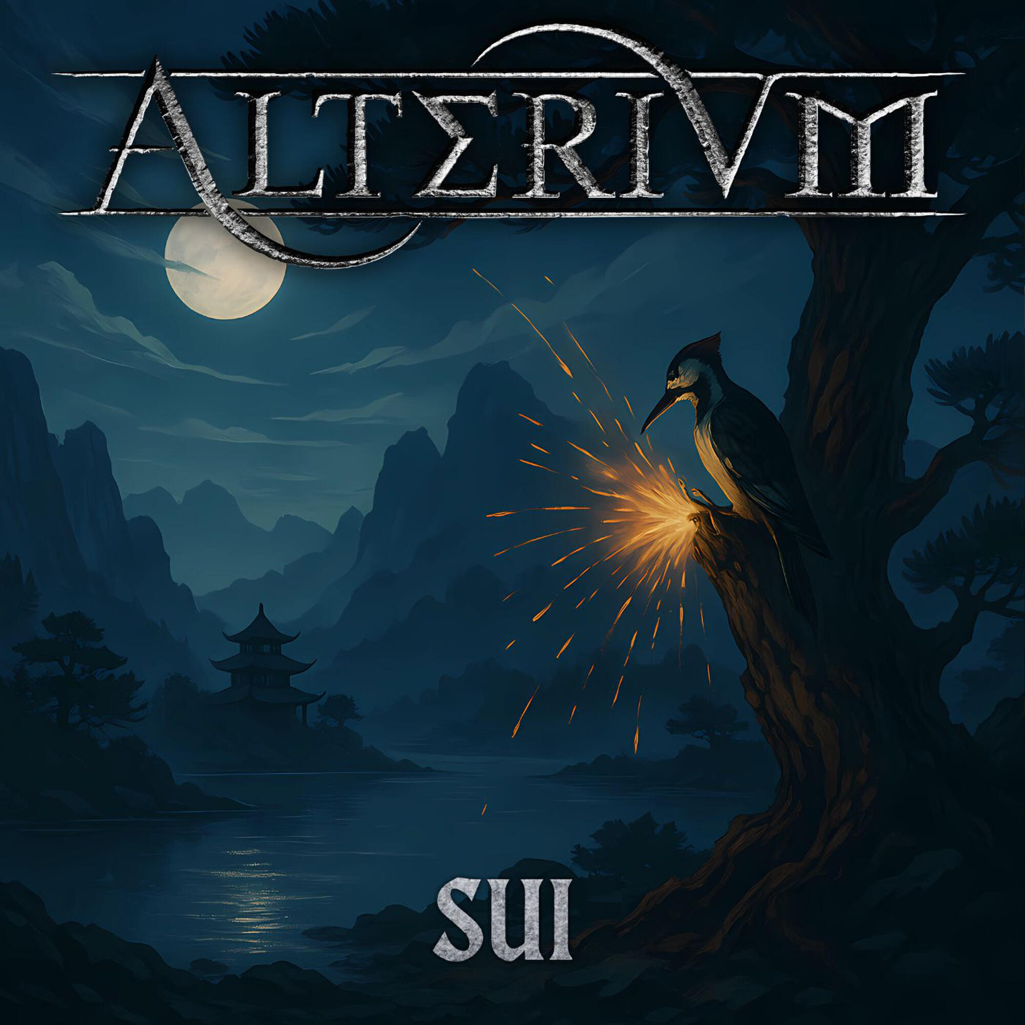 Релиз Sui