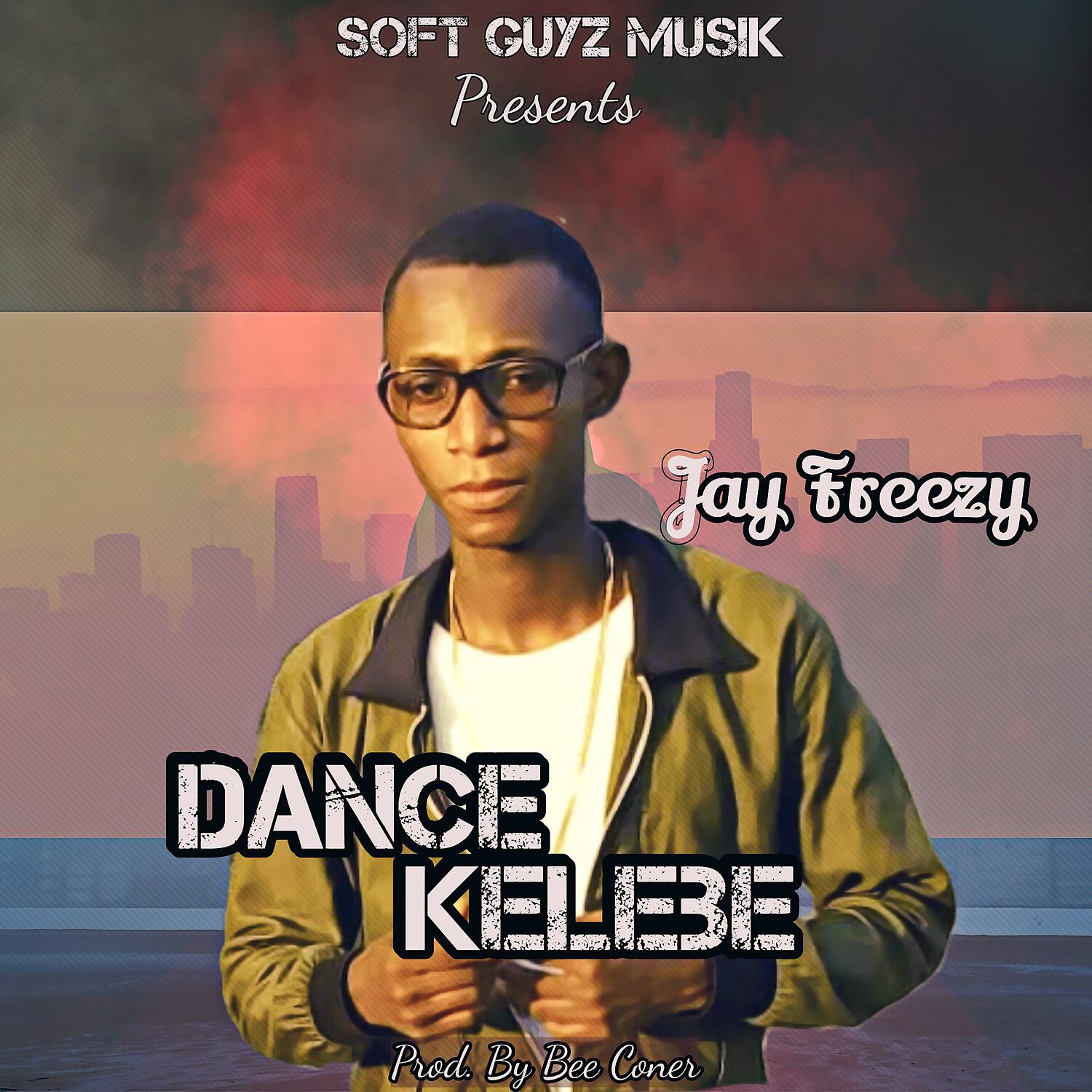 Релиз Dance Kelebe