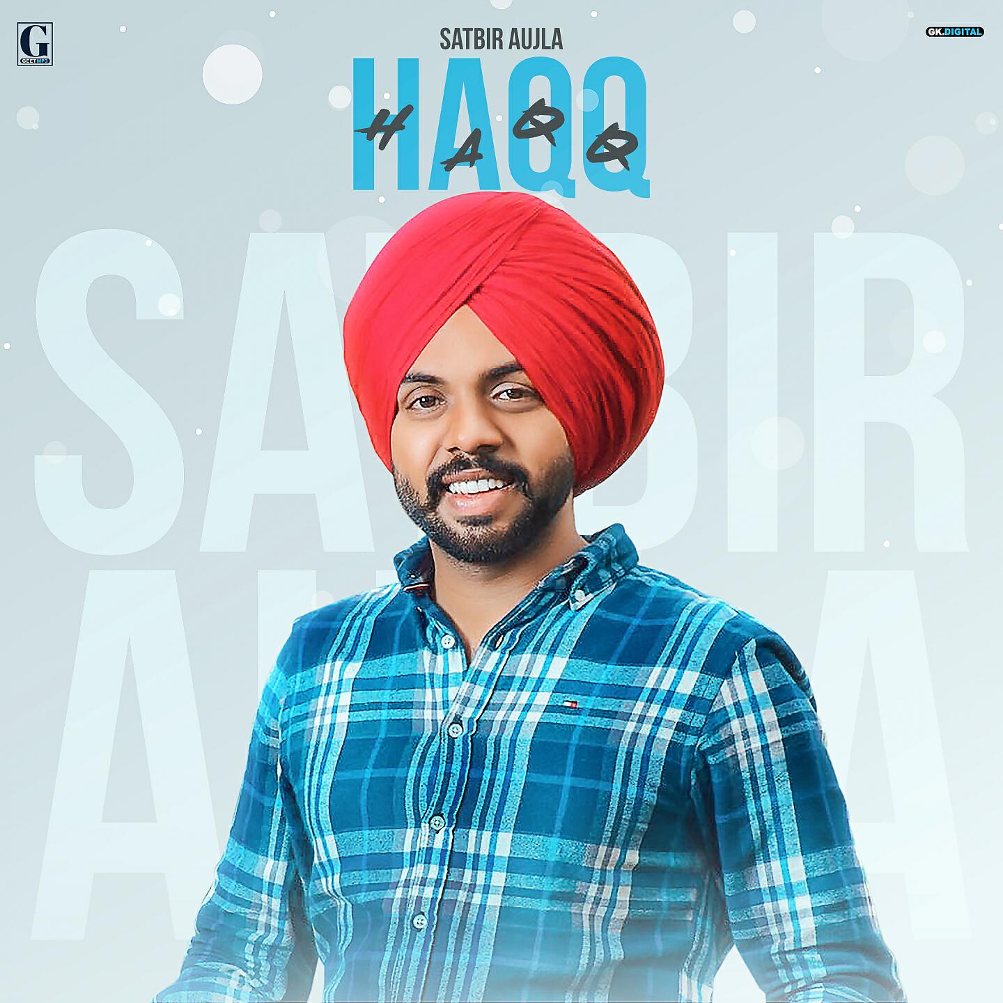 Релиз Haqq