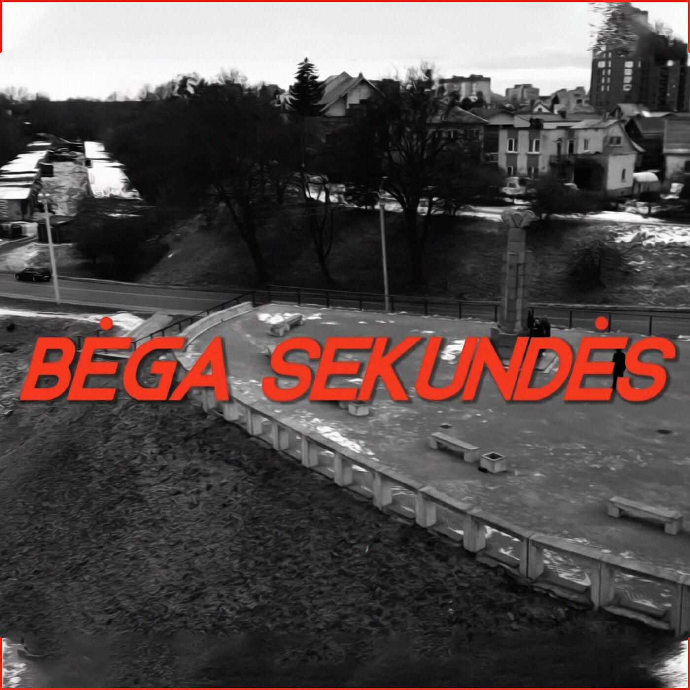 Релиз Bėga Sekundės