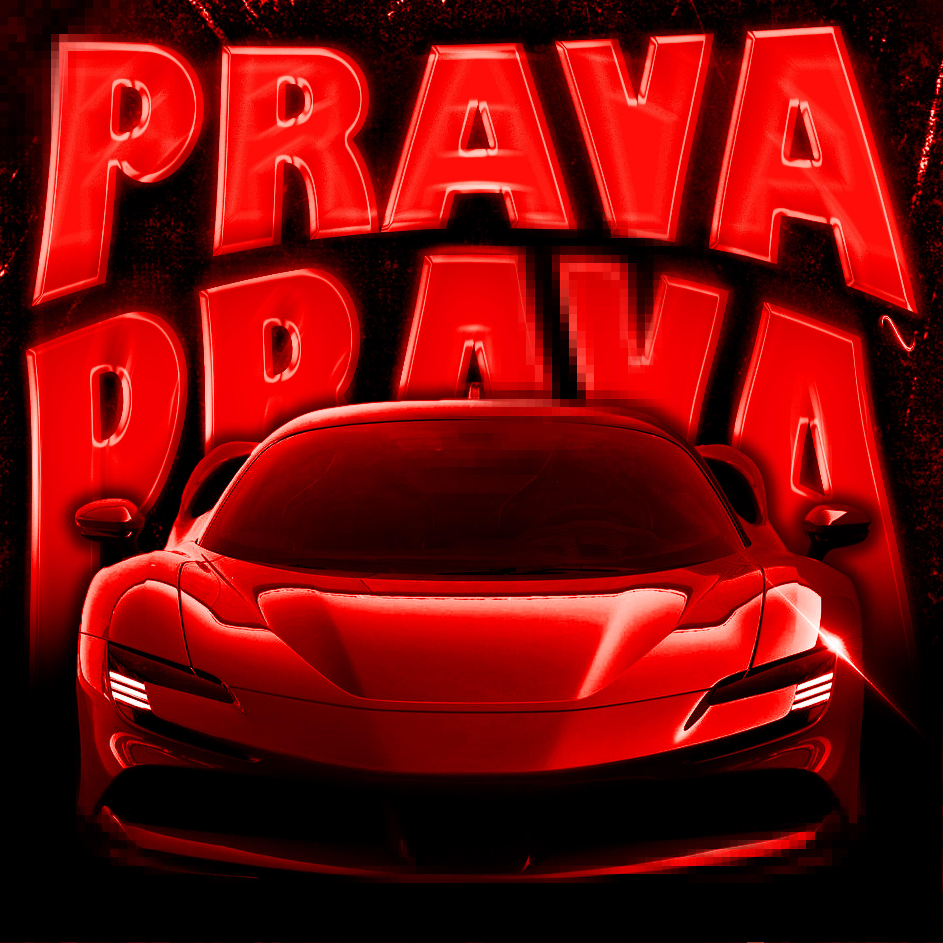 Релиз PRAVA PRAVA
