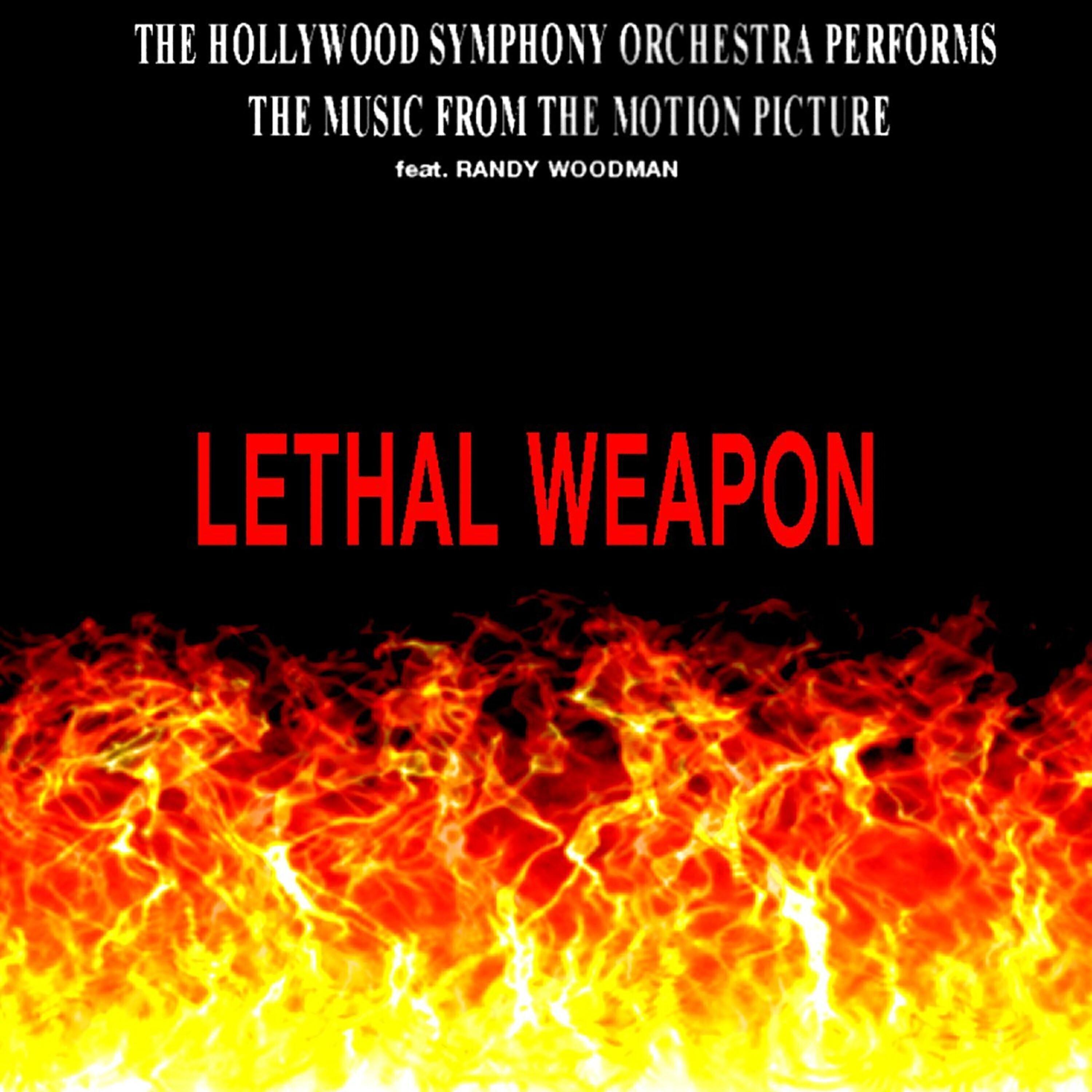 The Hollywood Symphony Orchetsra