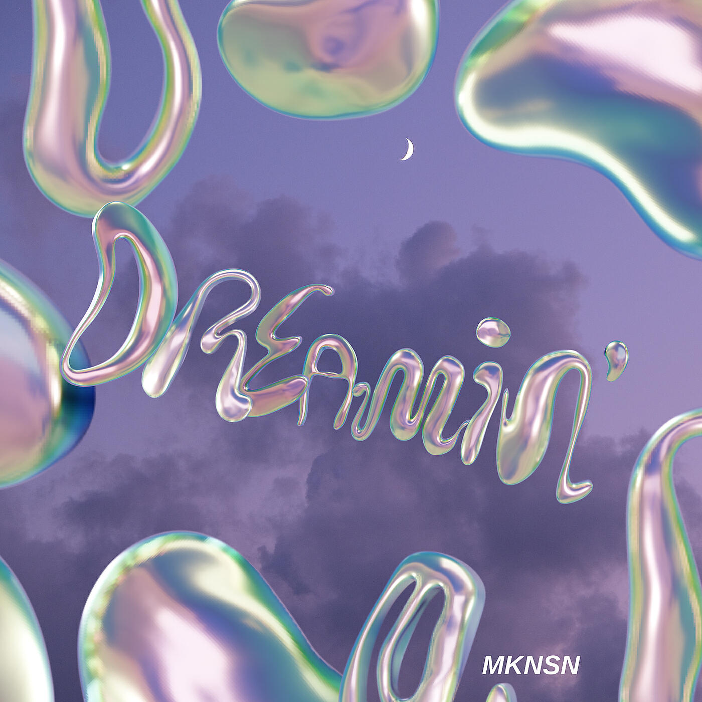 Релиз Dreamin'