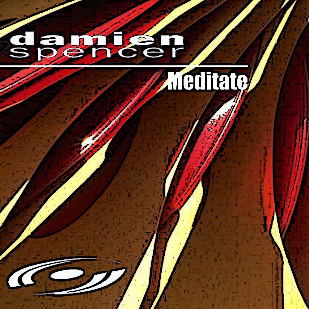 Релиз Meditate