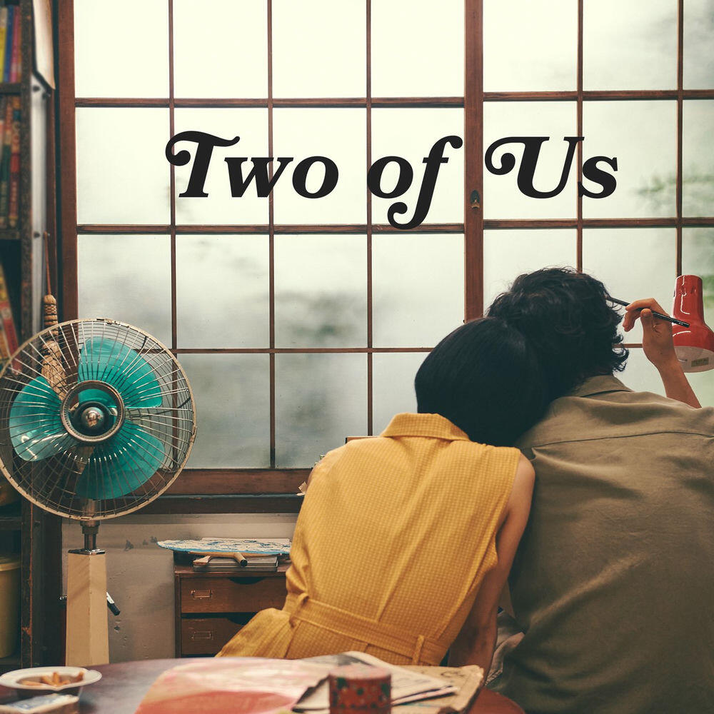 Релиз Two of Us feat. 林萌々子