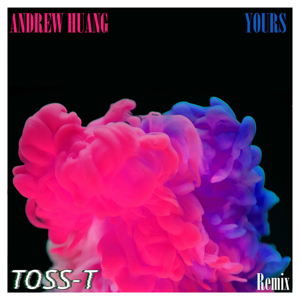 Релиз Yours (remix)