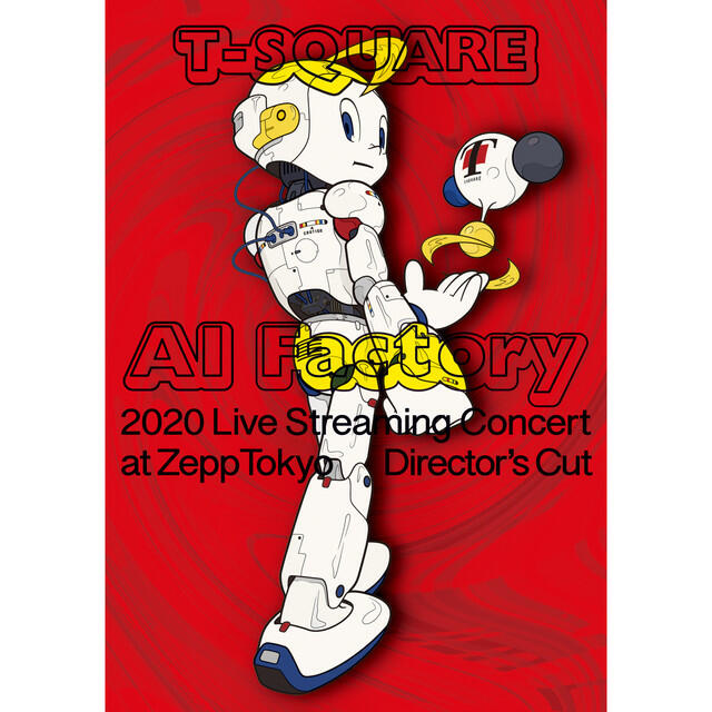 Релиз T-SQUARE 2020 Live Streaming Concert ”AI Factory” at ZeppTokyo