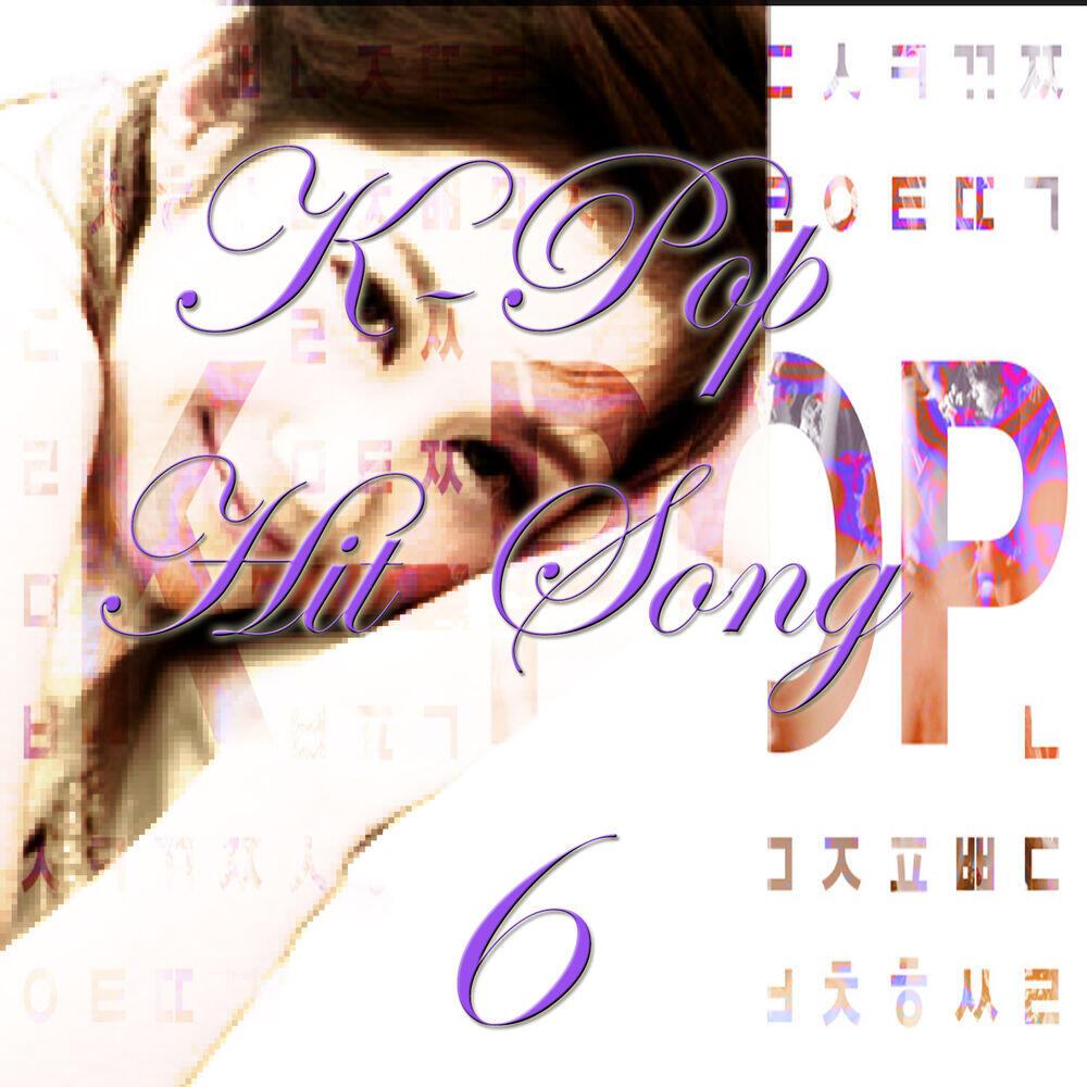 Релиз K-POP HIT SONG VOL.6