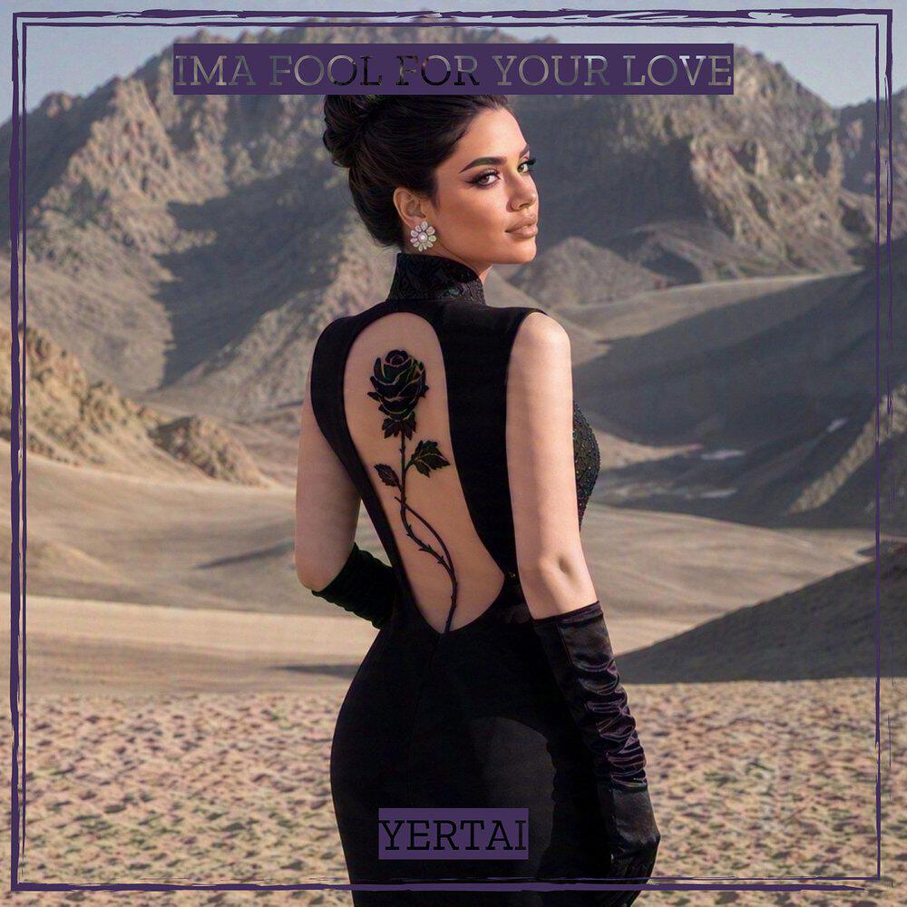 Релиз Ima Fool For Your Love