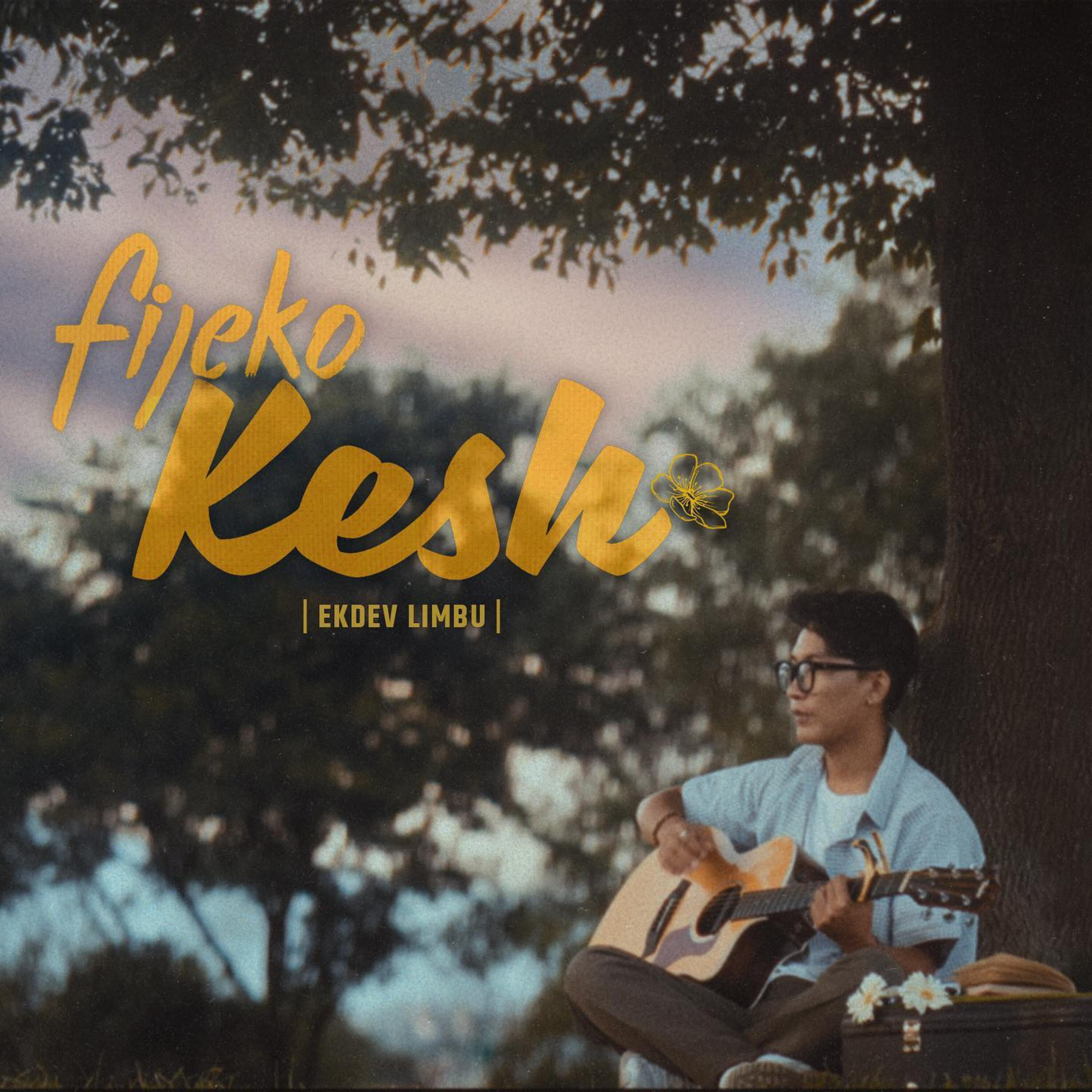 Релиз Fijeko Kesh