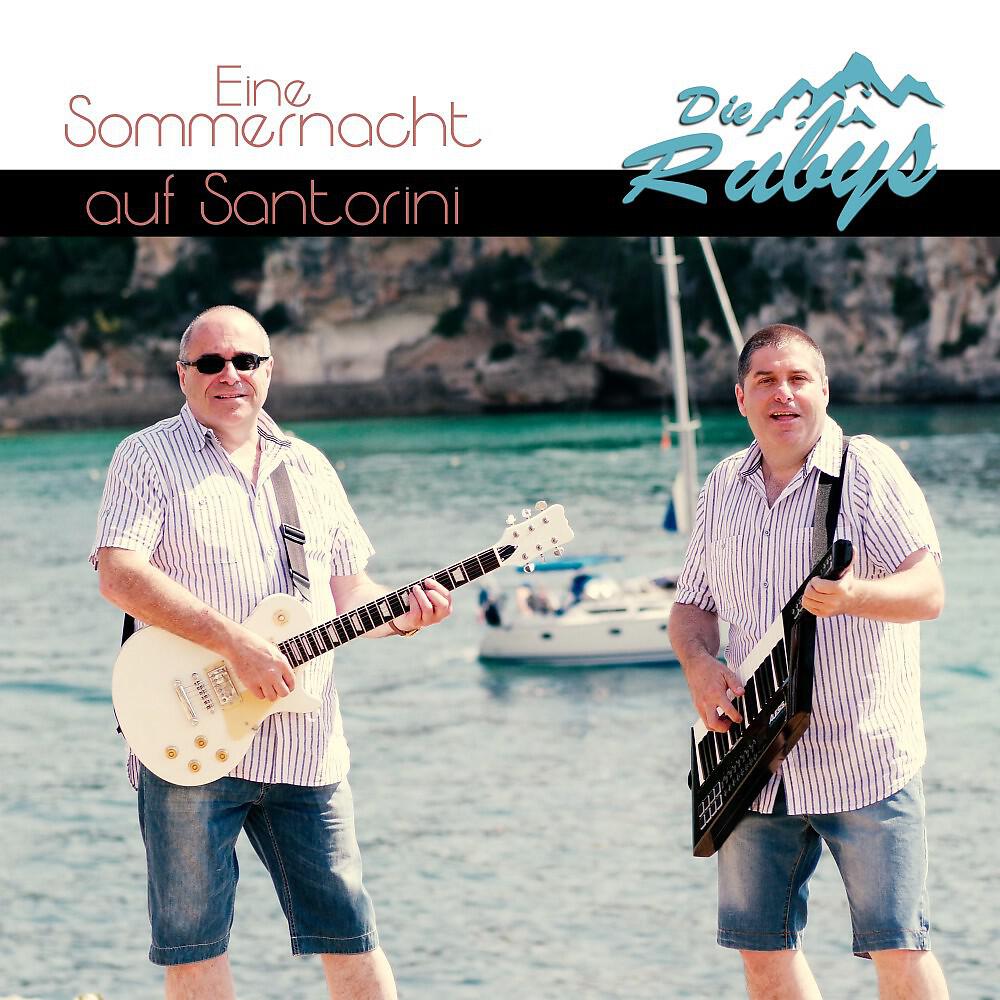 Релиз Eine Sommernacht auf Santorini (Radio Edit)