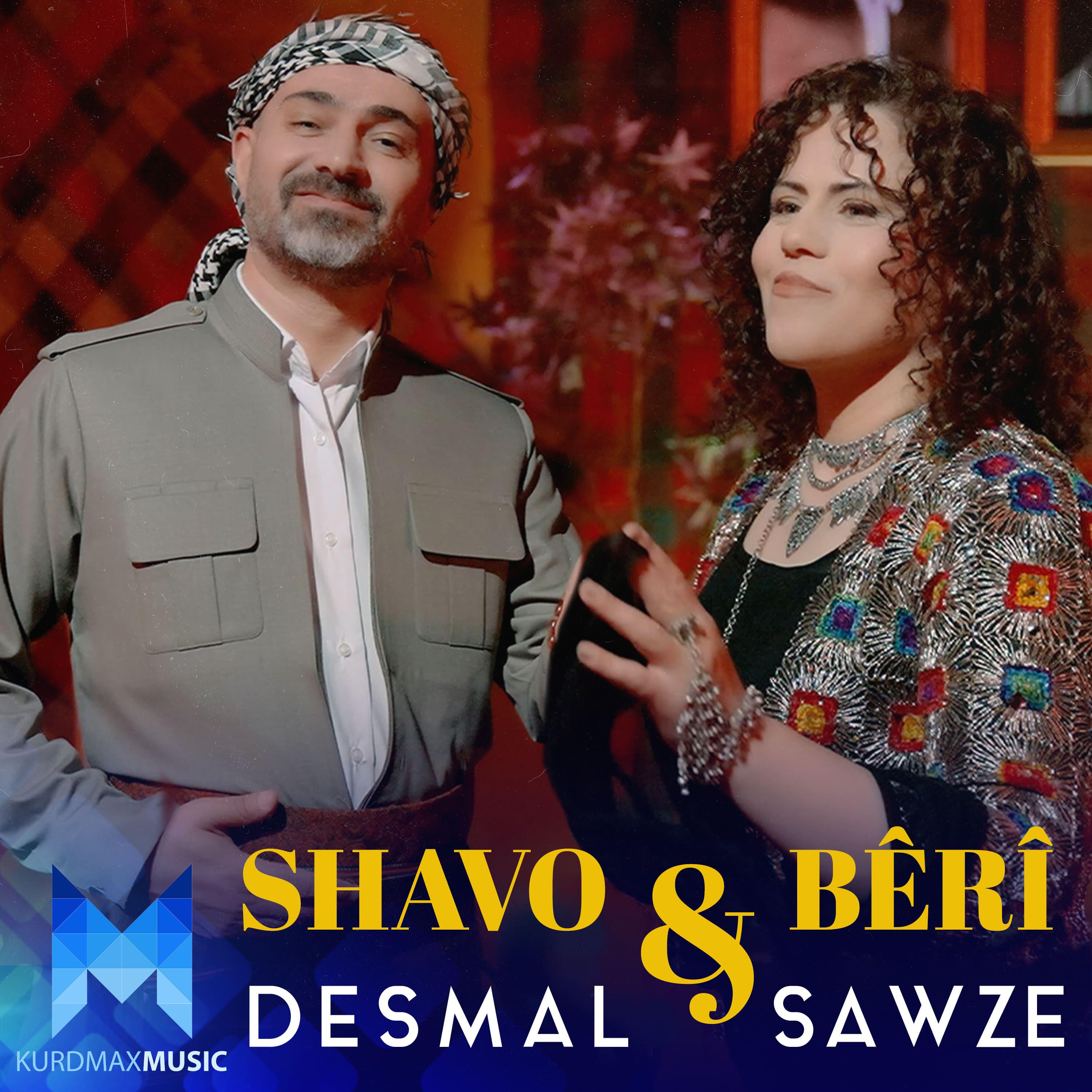 Релиз Desmal & Sawze