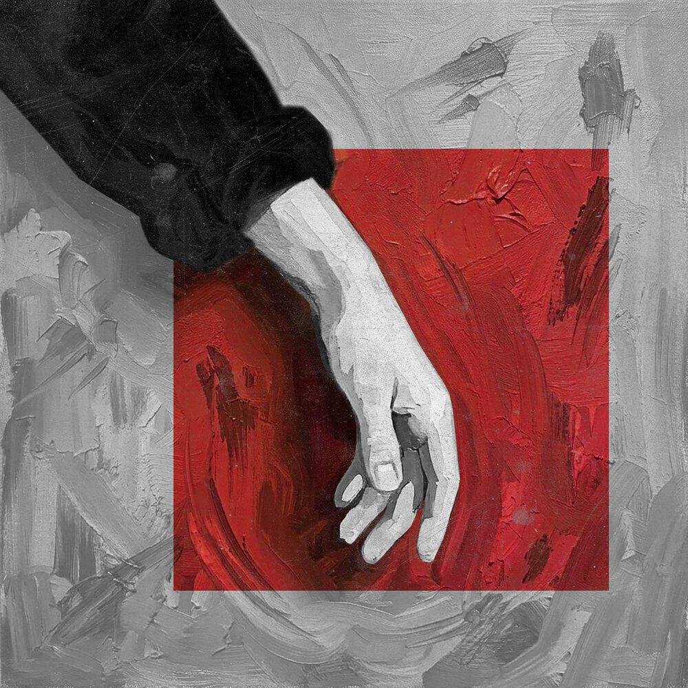 Релиз Следом под рукавом