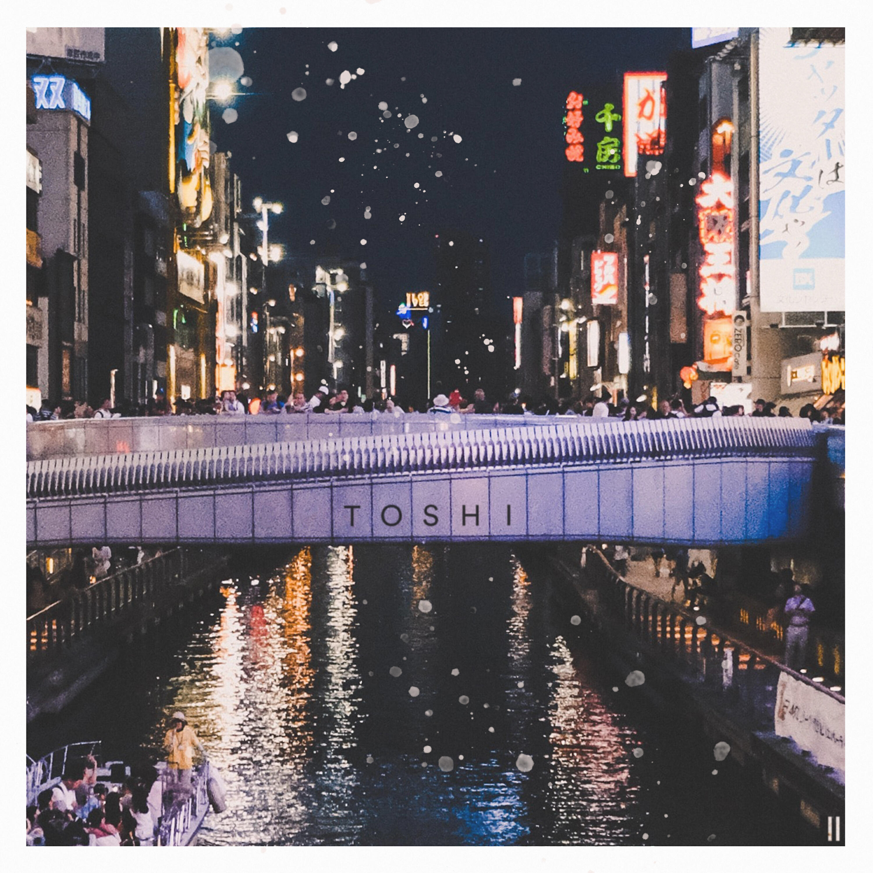 Релиз Toshi II