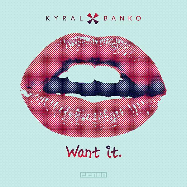 Релиз Want it.