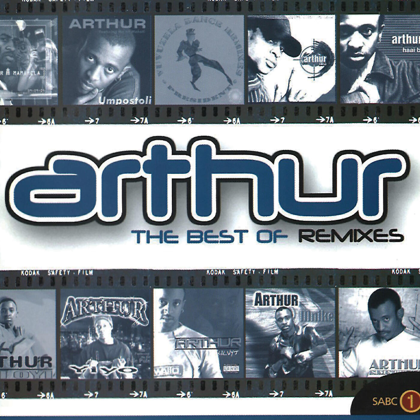 Релиз The Best of Remixes