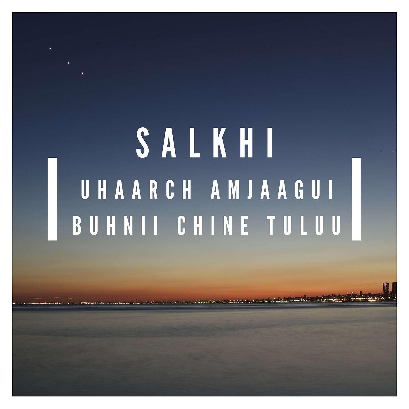 Salkhi
