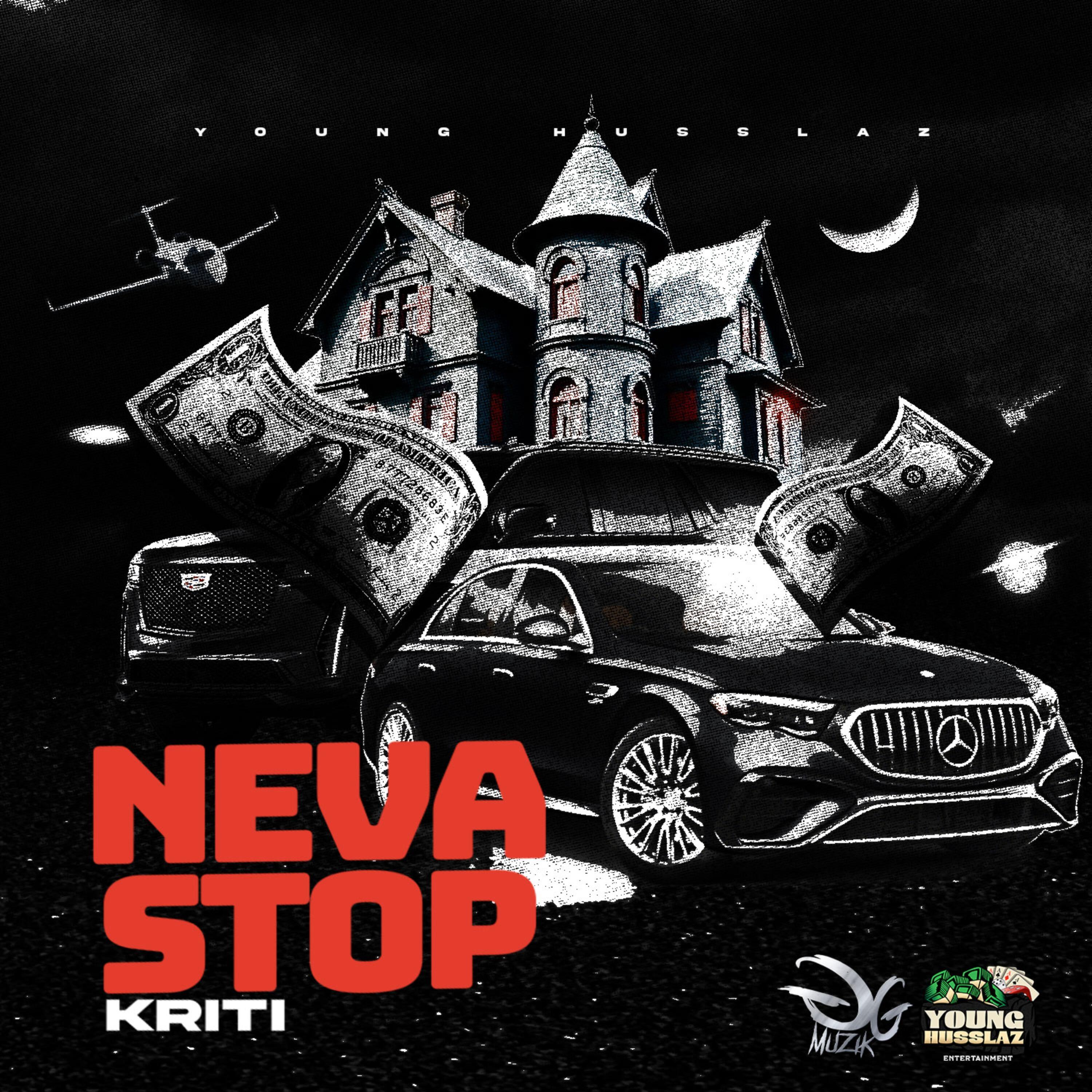 Релиз Neva Stop