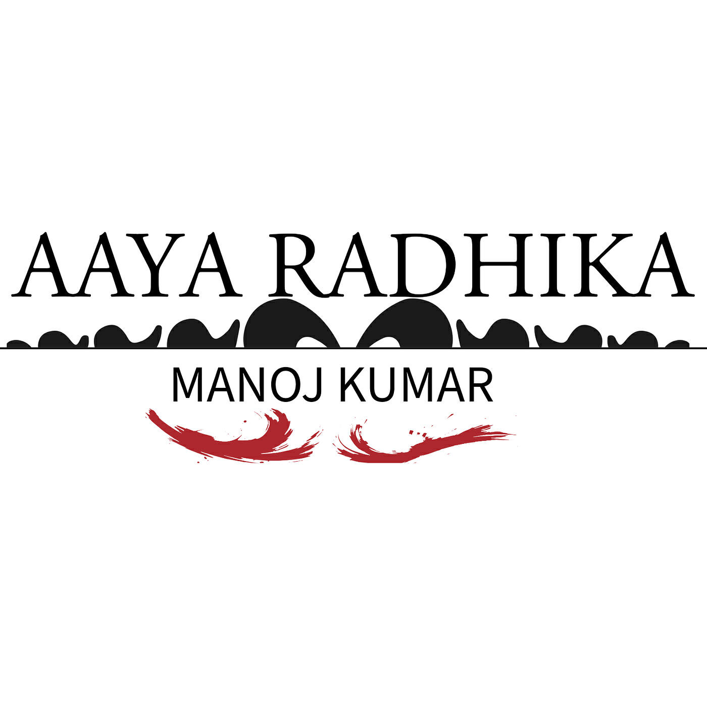 Релиз Aaya Radhika