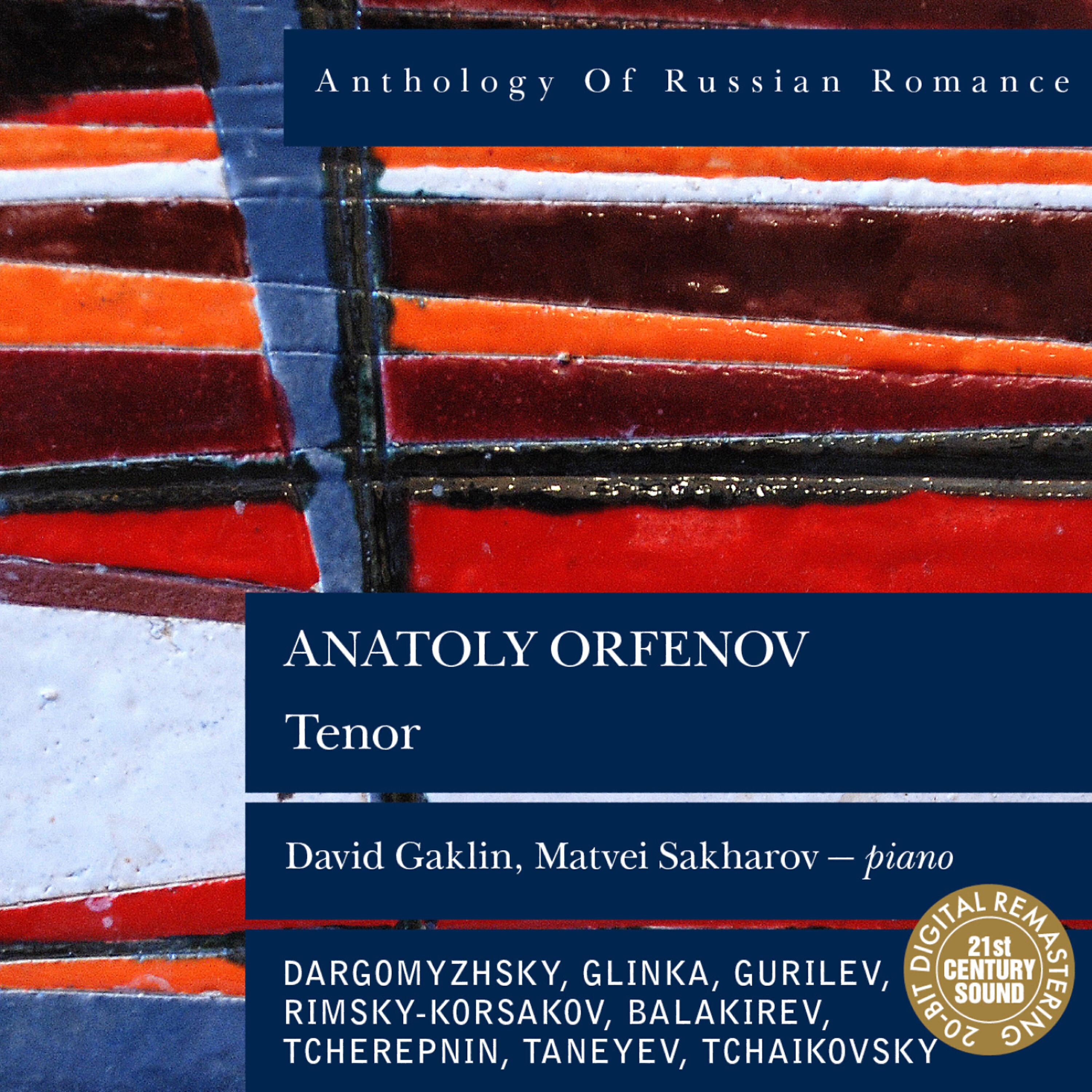 Релиз Anthology of Russian Romance: Anatoly Orfenov