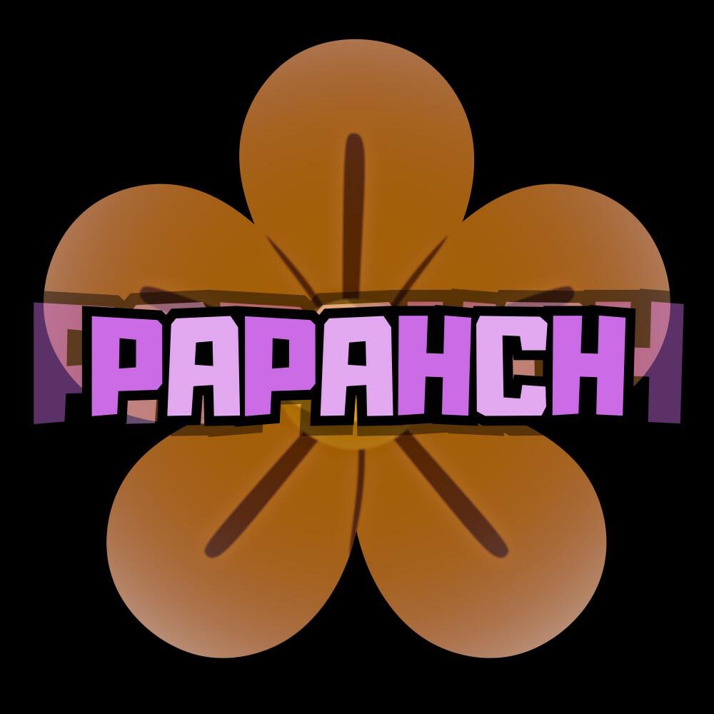 Релиз PAPAHCH