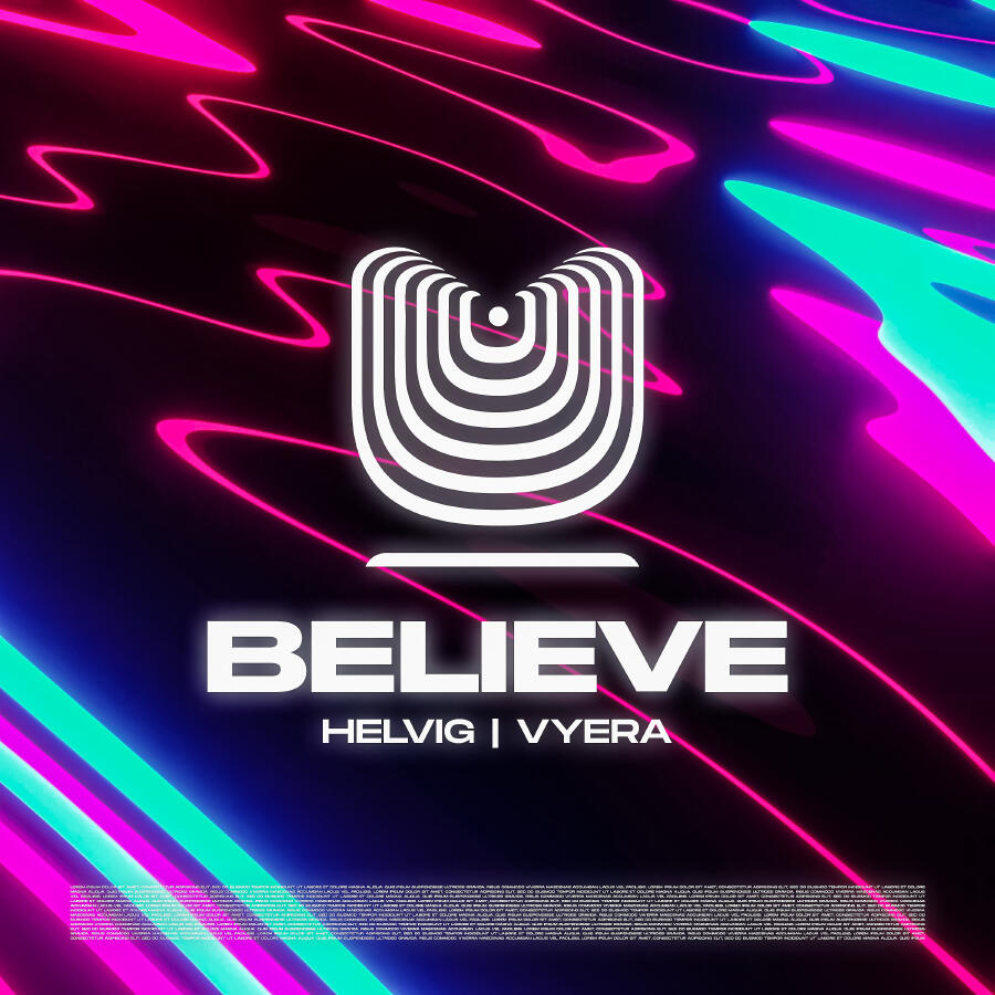 Волна по релизу