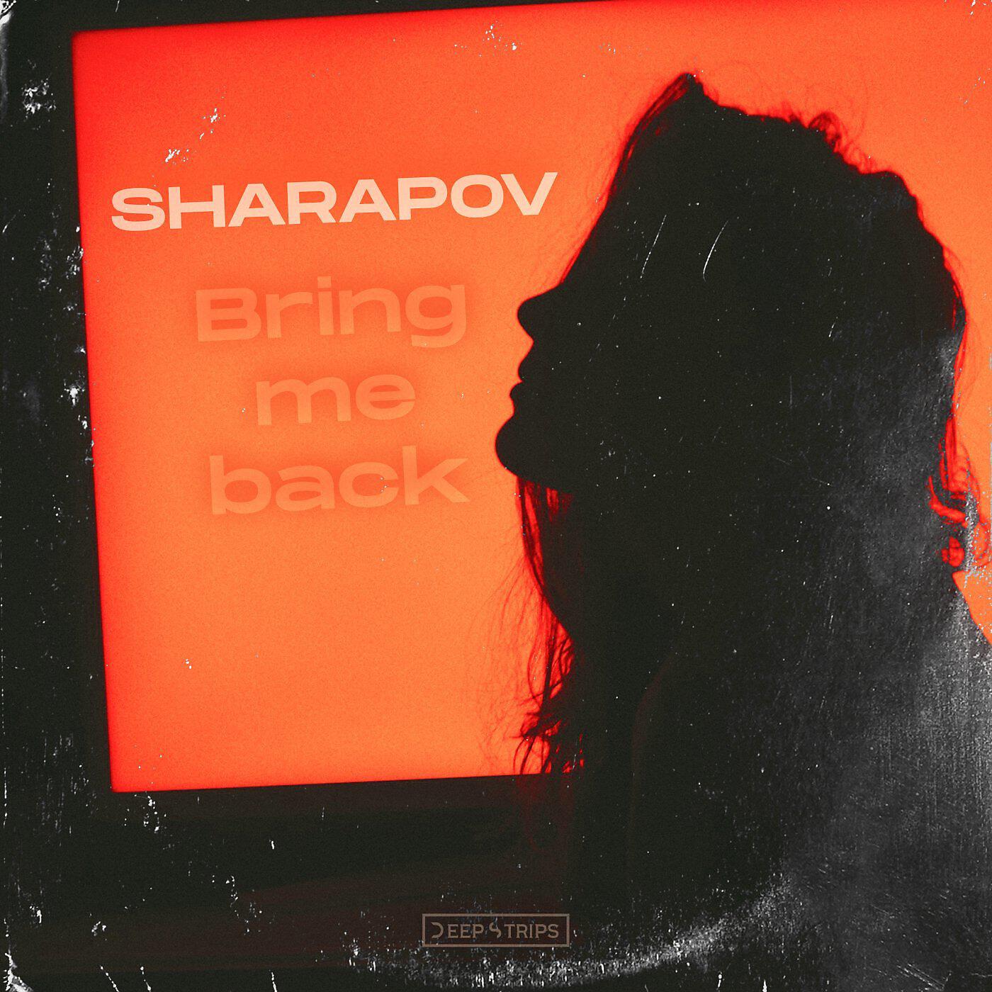 Постер альбома Bring Me Back