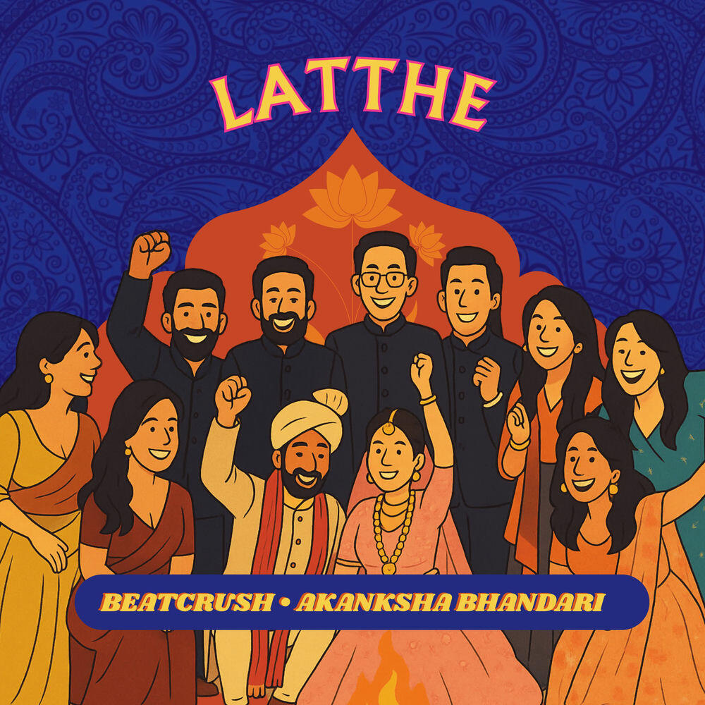 Релиз Latthe