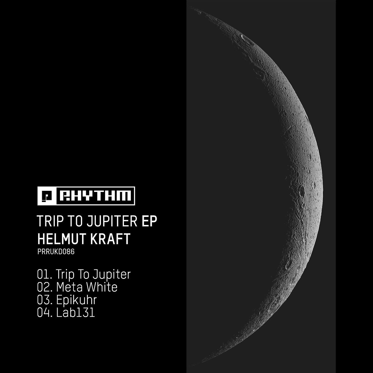 Релиз Trip To Jupiter EP
