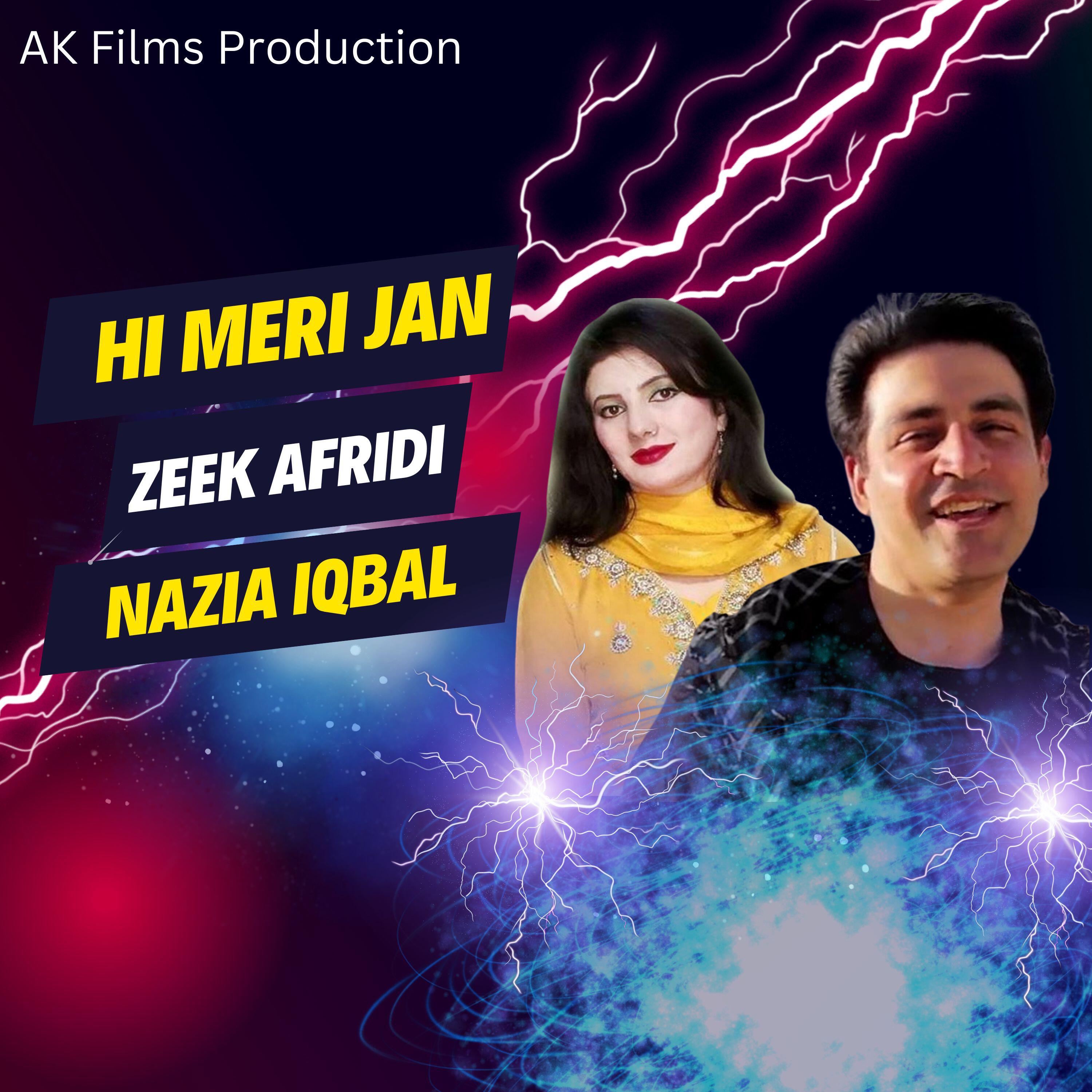 Релиз Hi Meri Jan
