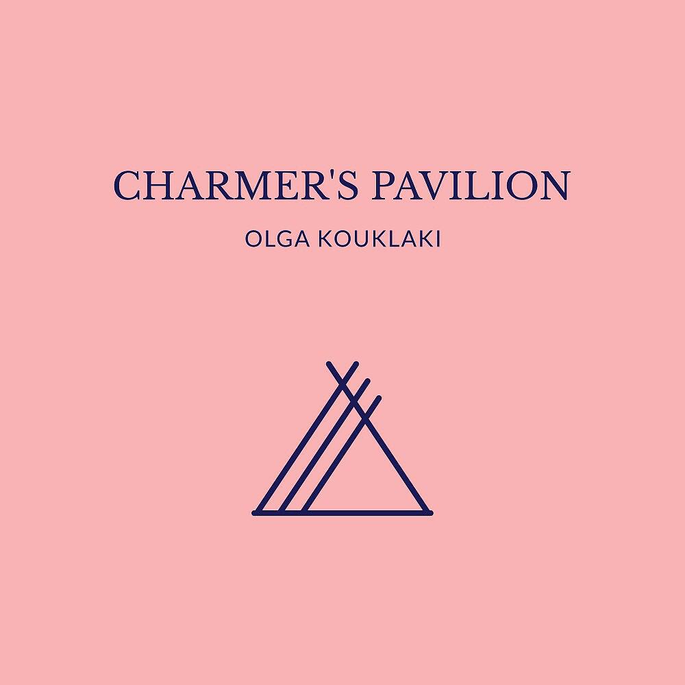 Релиз Charmer's Pavilion