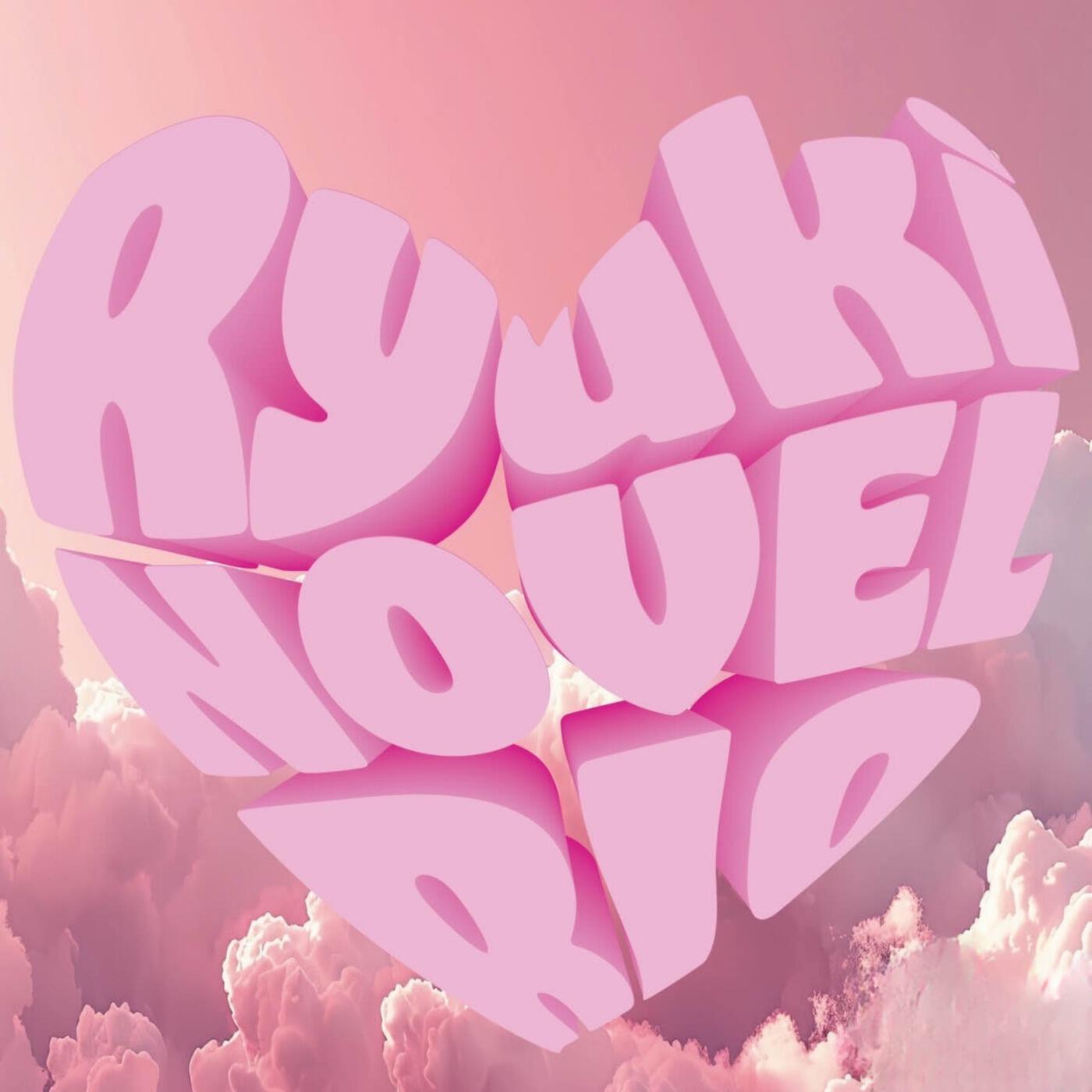 Релиз LOVE IS YOURS